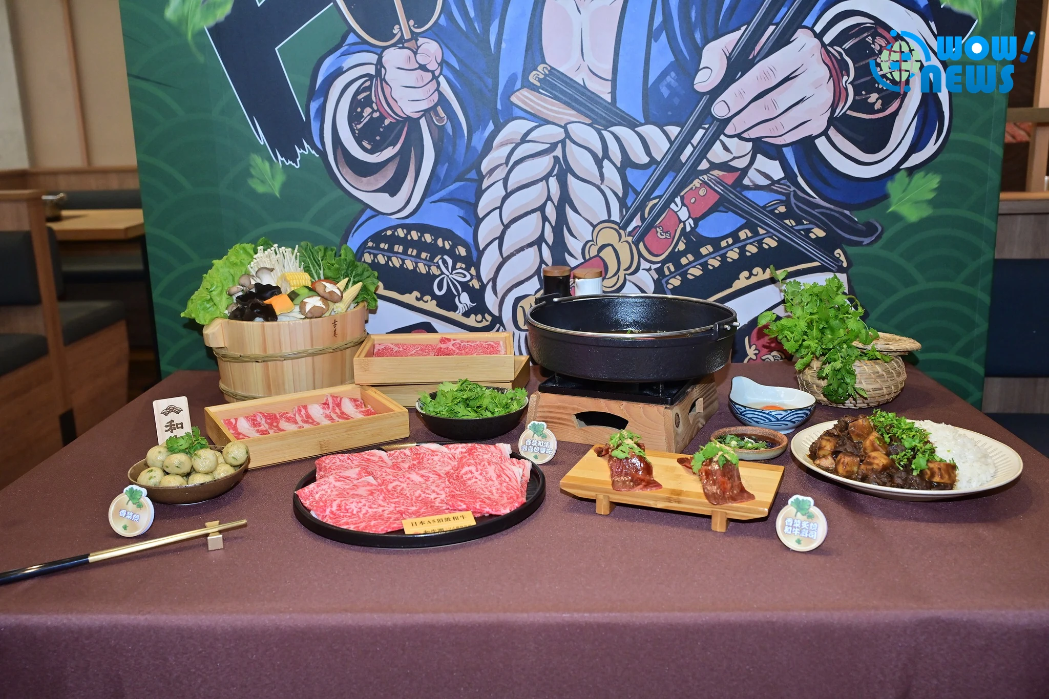 和牛涮推香菜壽喜燒限定登場 澳洲和牛翻轉味蕾體驗 - 照片 8