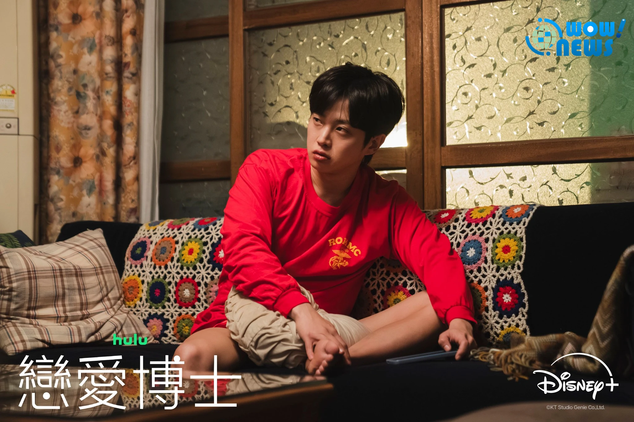 《戀愛博士》浪漫開播!秋泳愚秀壯肌遭金所泫直球熱吻 - 照片 18