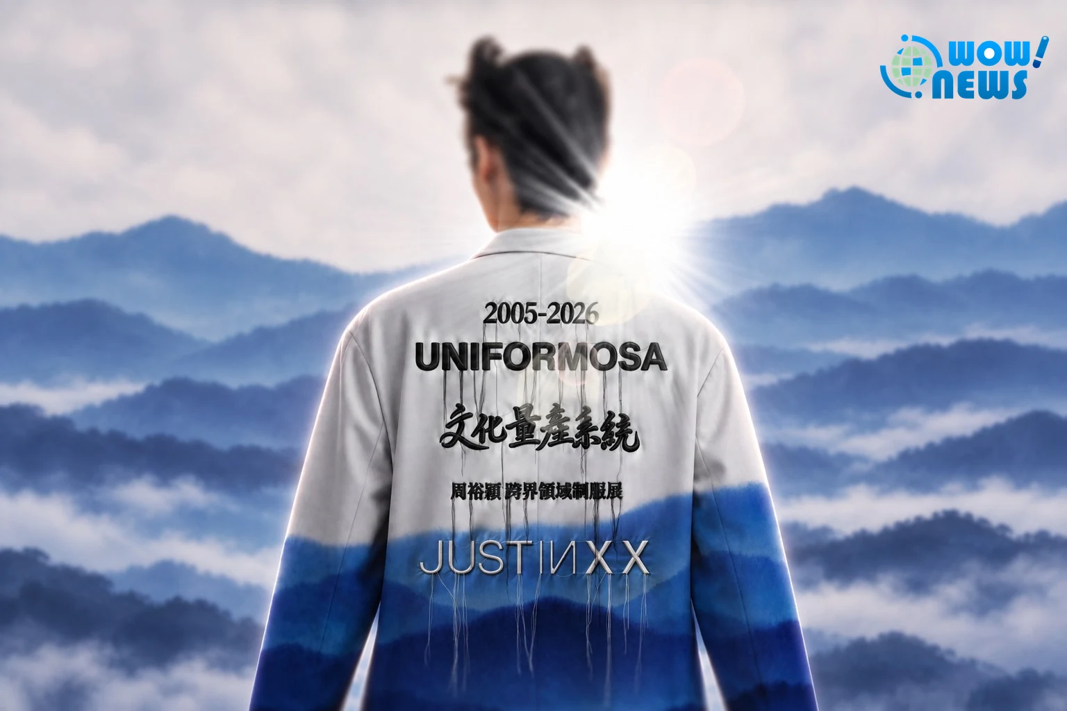 臺北時裝週登場 周裕穎辦展揭秘奧運進場服與落選提案