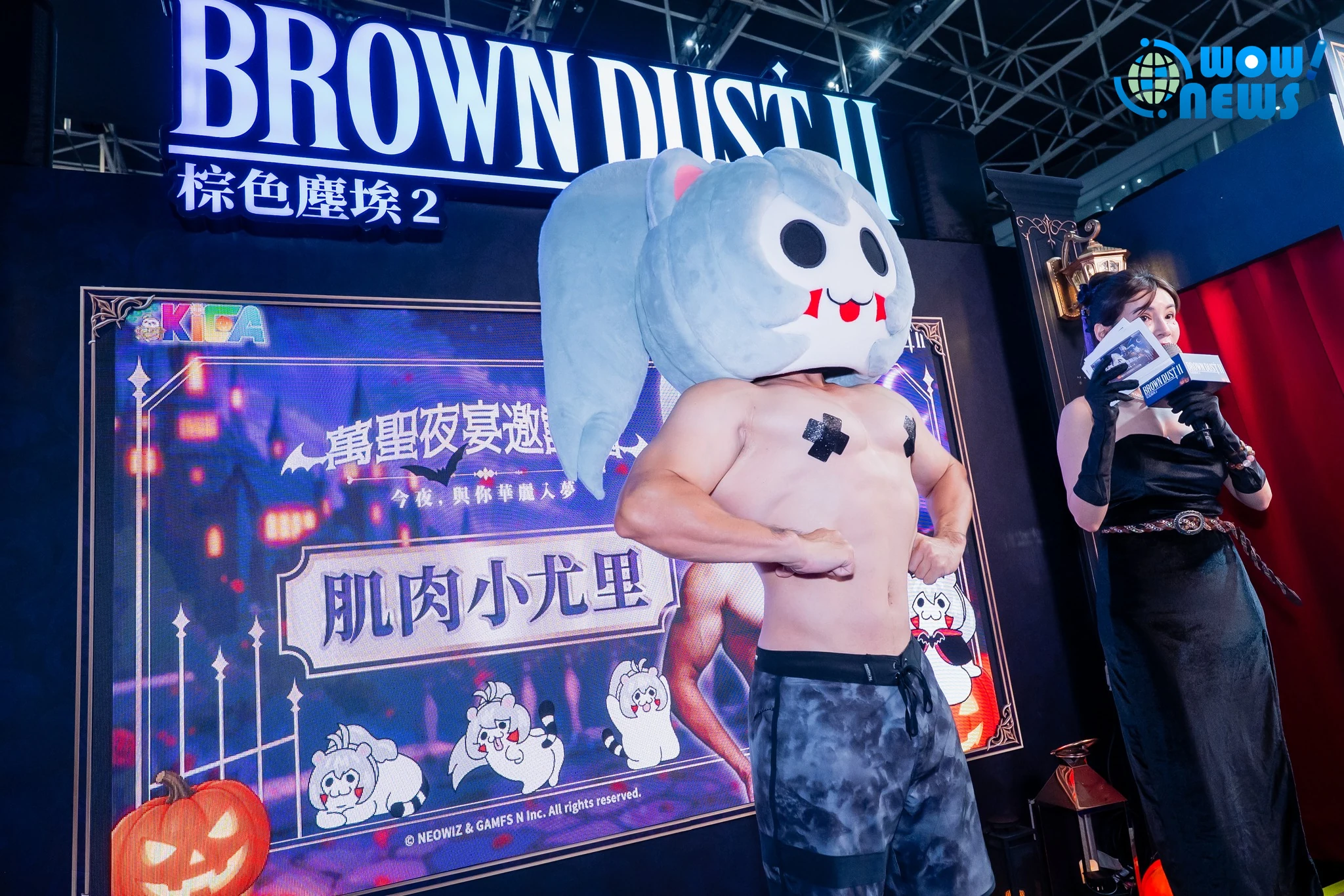 《棕色塵埃2》登高雄動漫節!台韓越人氣Coser亮相 - 照片 9