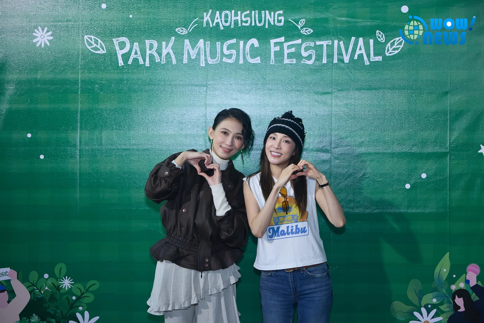 高雄公園音樂節開唱!戴佩妮同框韓星DARA掀熱議