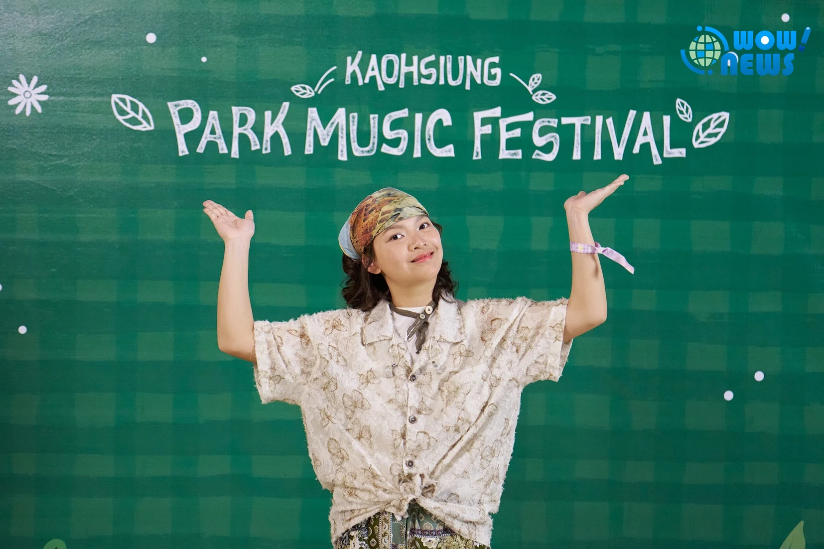 高雄公園音樂節開唱！戴佩妮同框韓星DARA掀熱議 - 照片 17