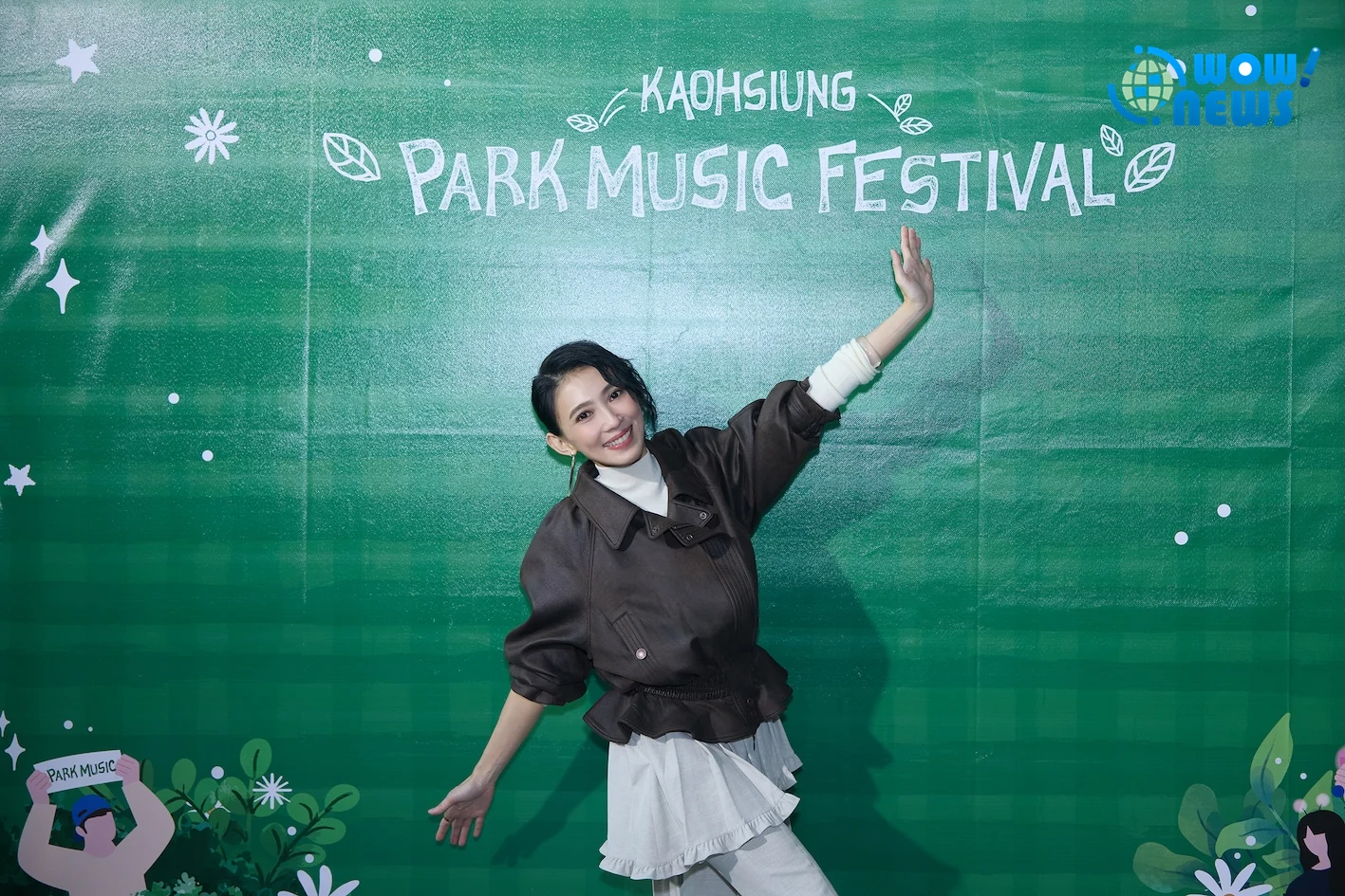 高雄公園音樂節開唱！戴佩妮同框韓星DARA掀熱議 - 照片 19