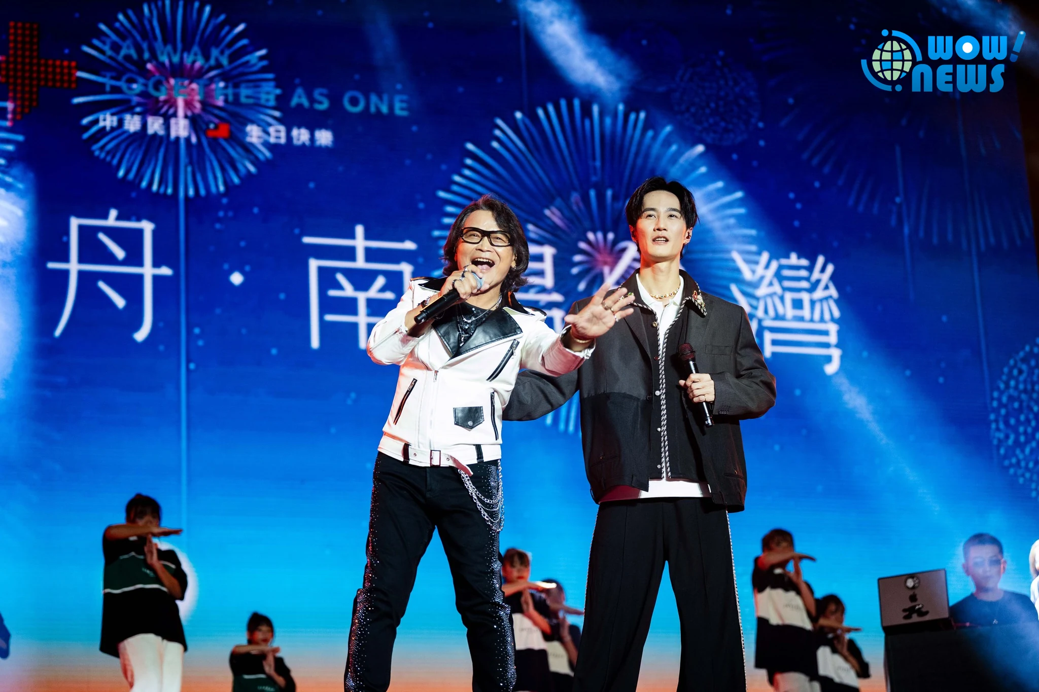 國慶台東南島派對登場 李英宏沈文程玖壹壹輪番熱唱 - 照片 24