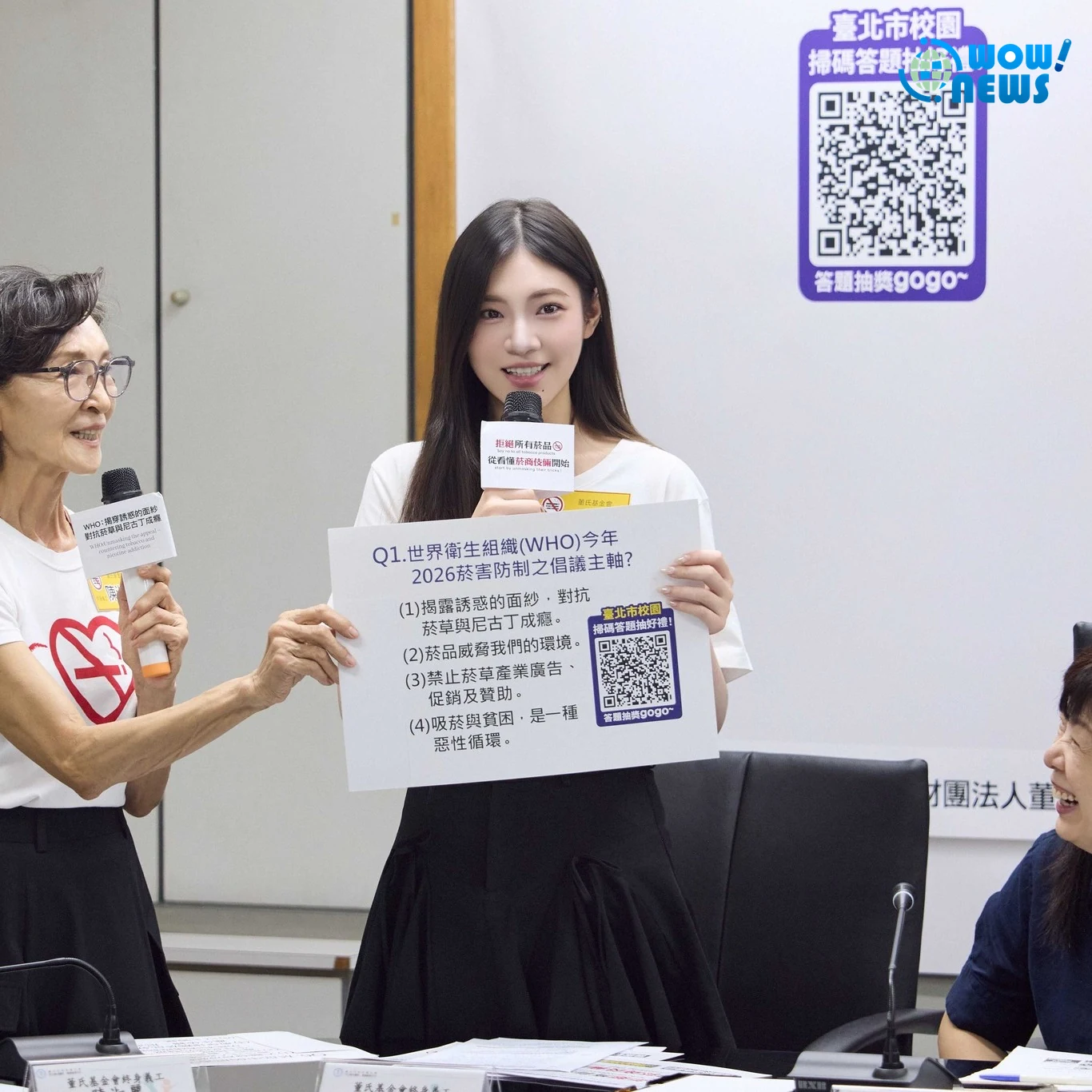 李紫嫣四度代言校園拒菸 攜手衛生局揭露菸商誘騙伎倆