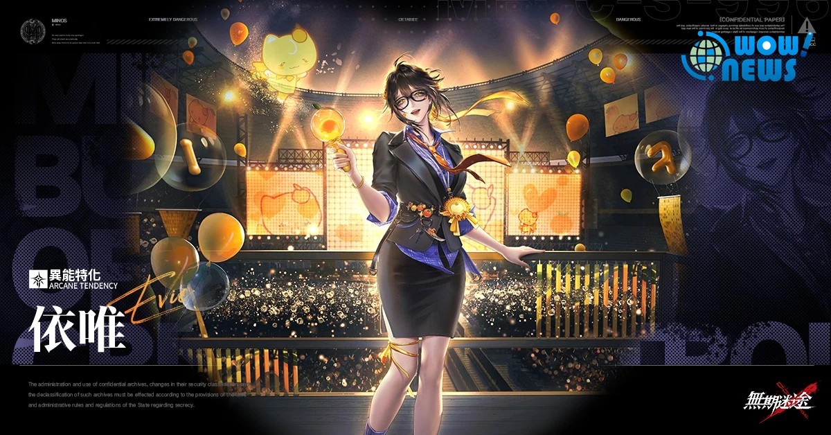 《無期迷途》改版活動登場 天使偶像法露兒甜美降臨 - 照片 4