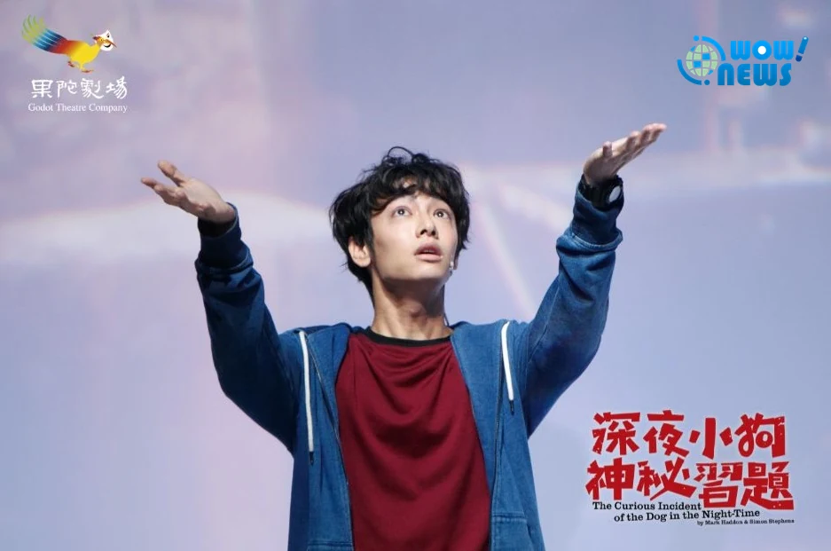 劉修甫演舞台劇台詞量爆表 獲前輩劉亮佐李璇暖心提攜 - 照片 2