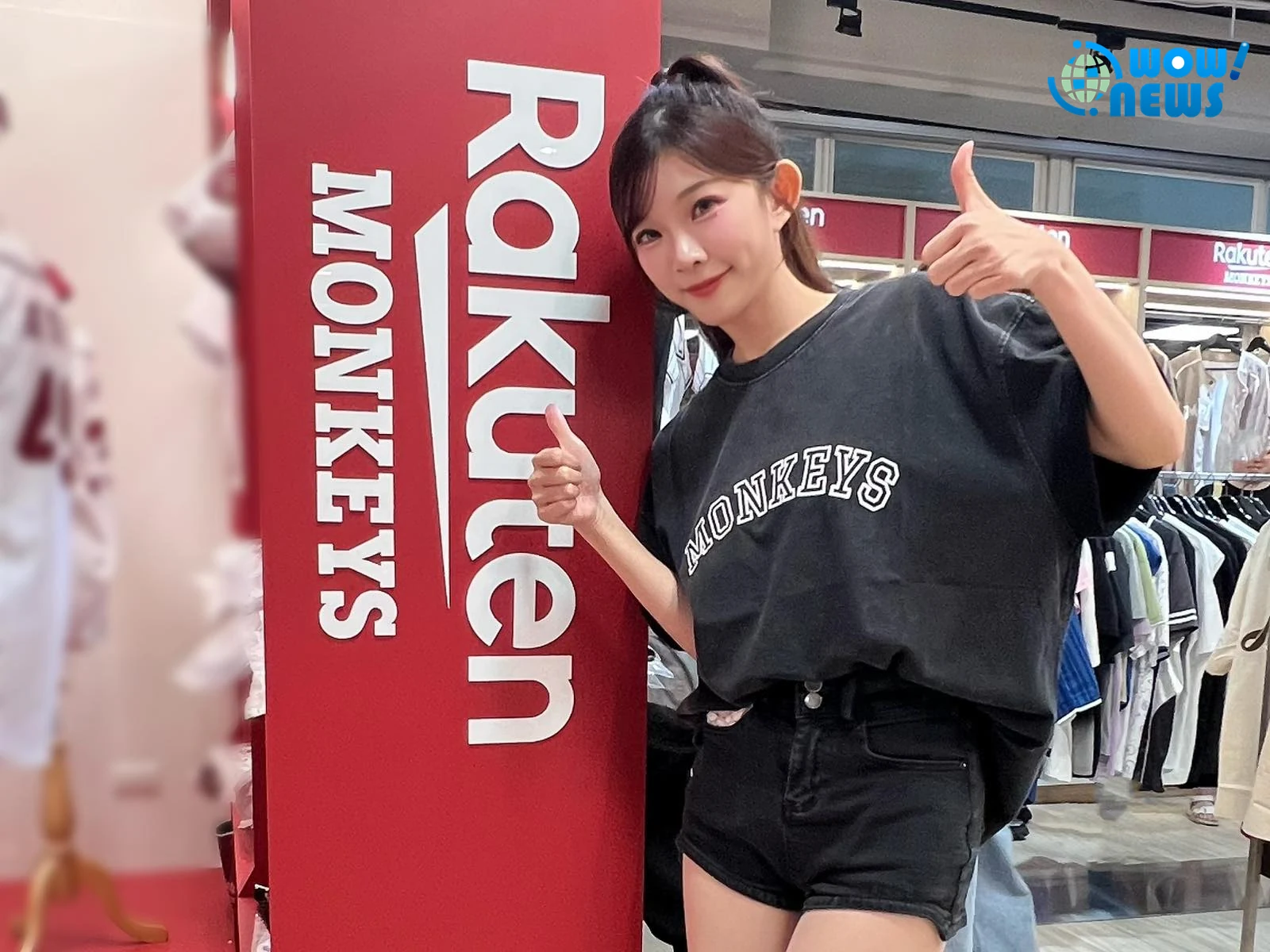 樂天女孩穎樂宋宋化身一日店長 板橋店排隊人潮繞三圈 - 照片 2