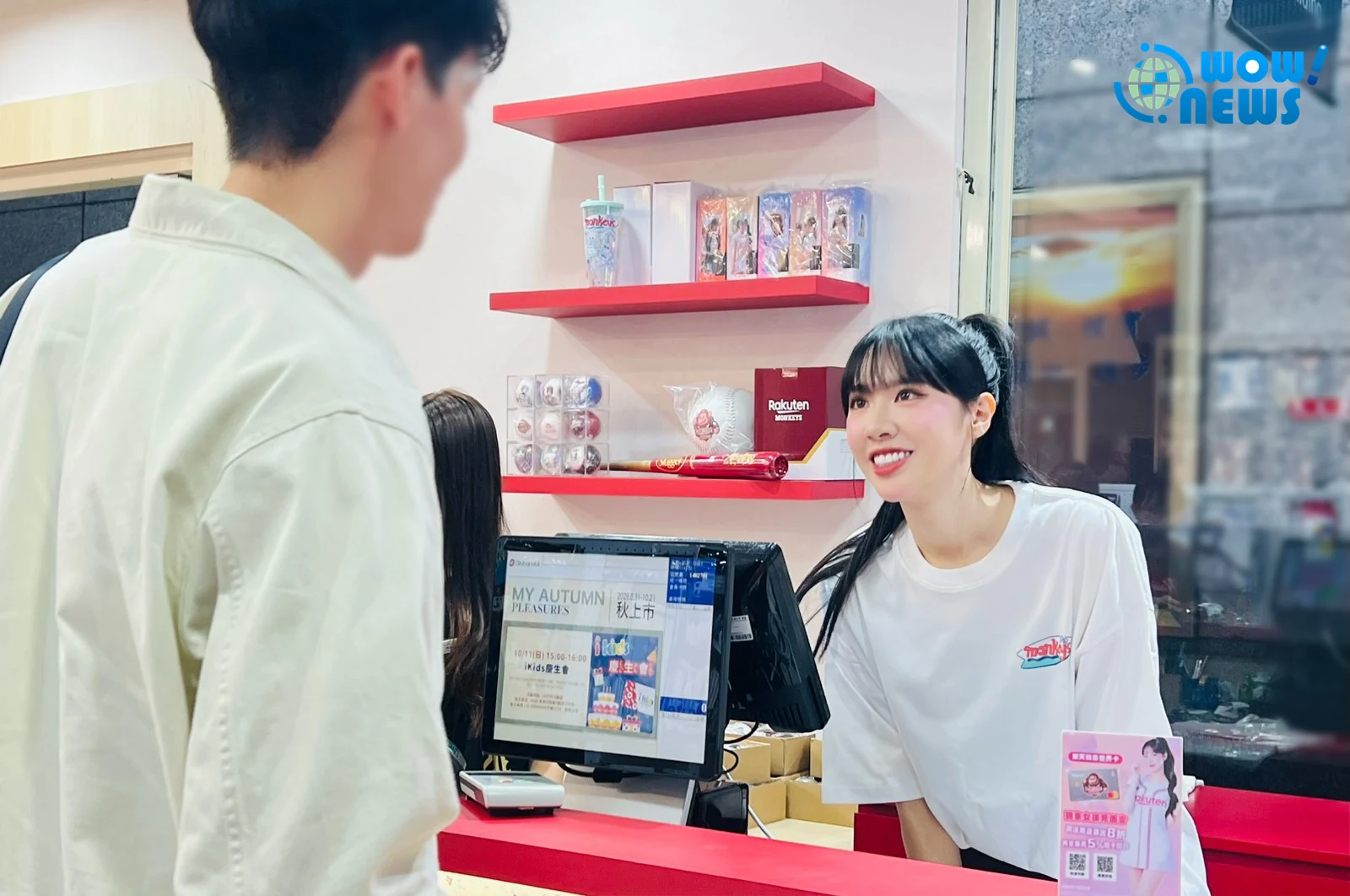 樂天女孩穎樂宋宋化身一日店長 板橋店排隊人潮繞三圈 - 照片 12