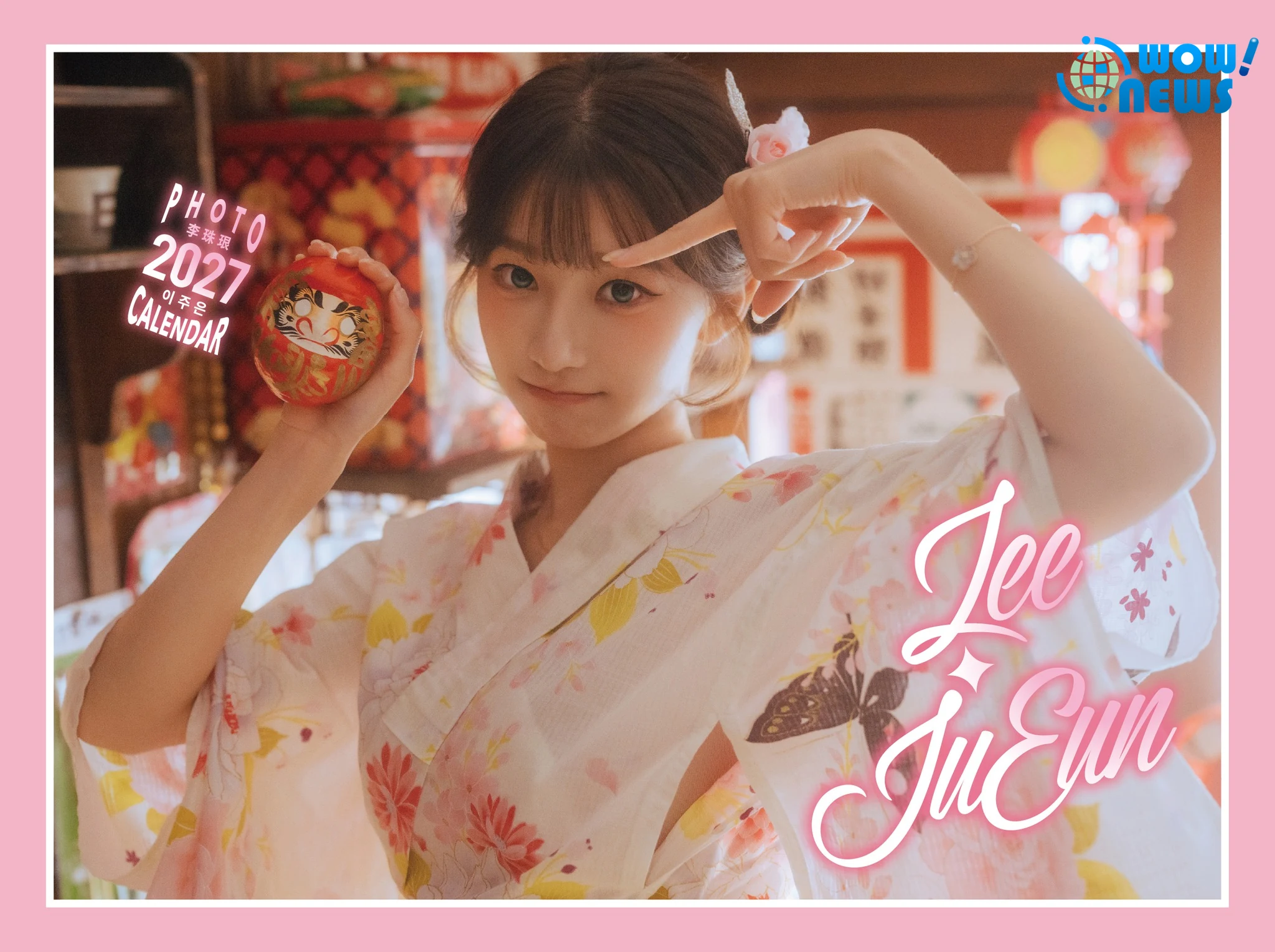 啦啦隊女神李珠珢推寫真月曆 挑戰六大造型預購開跑 - 照片 1