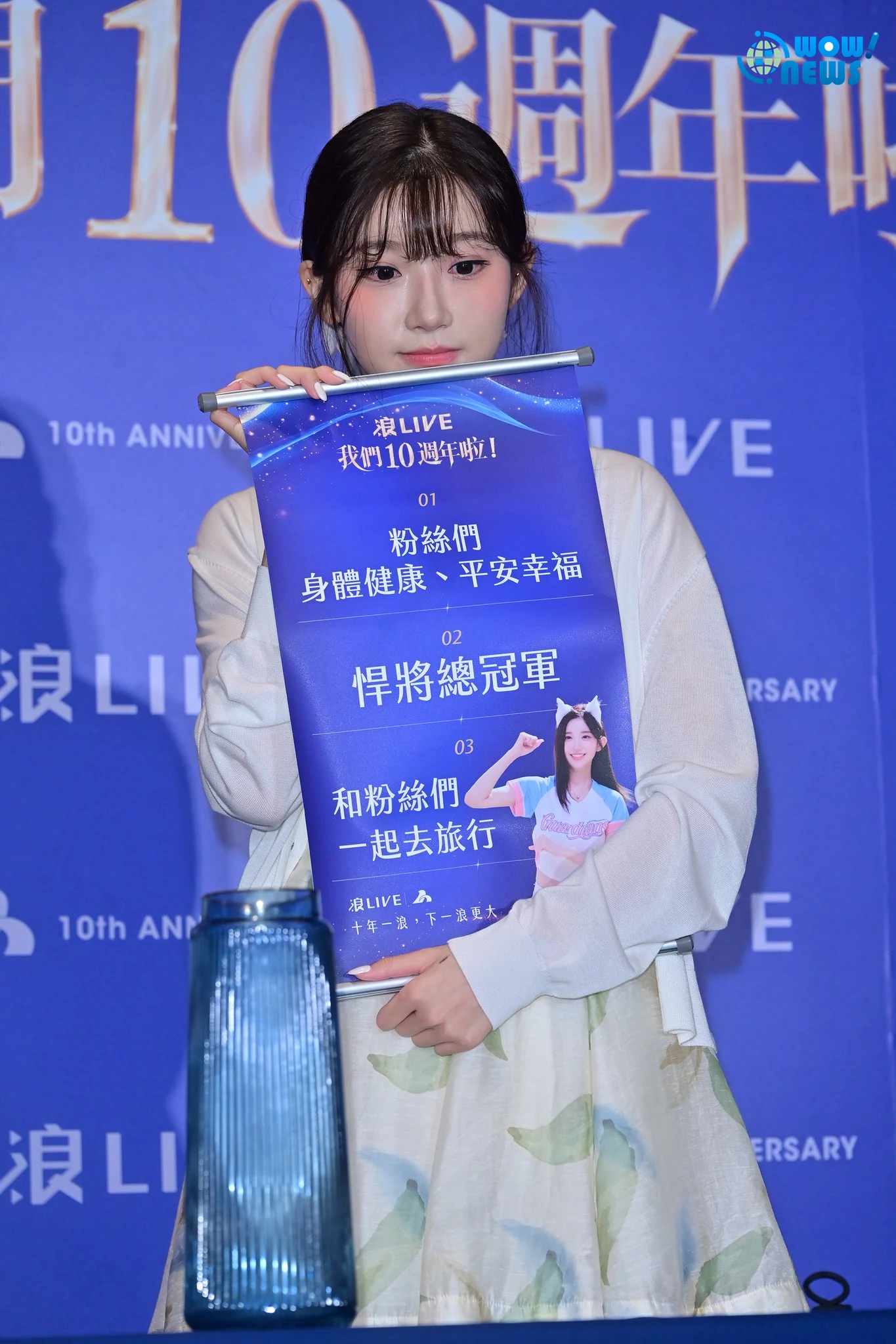 李珠珢揭球場淚崩真相！推和服寫真月曆宣布深耕台灣 - 照片 11