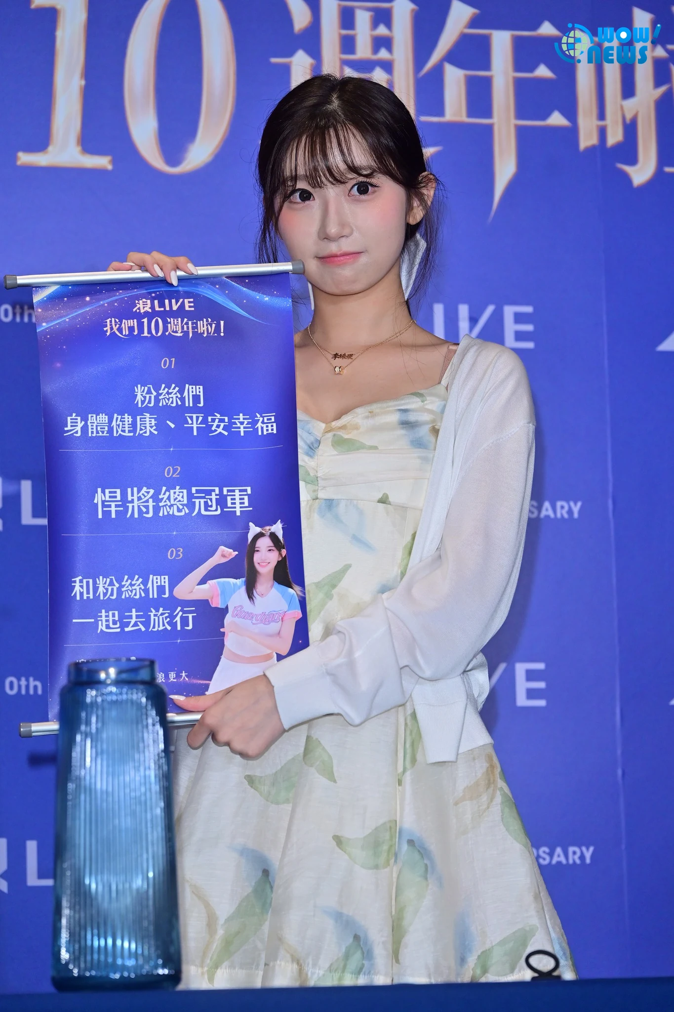 李珠珢揭球場淚崩真相！推和服寫真月曆宣布深耕台灣 - 照片 13