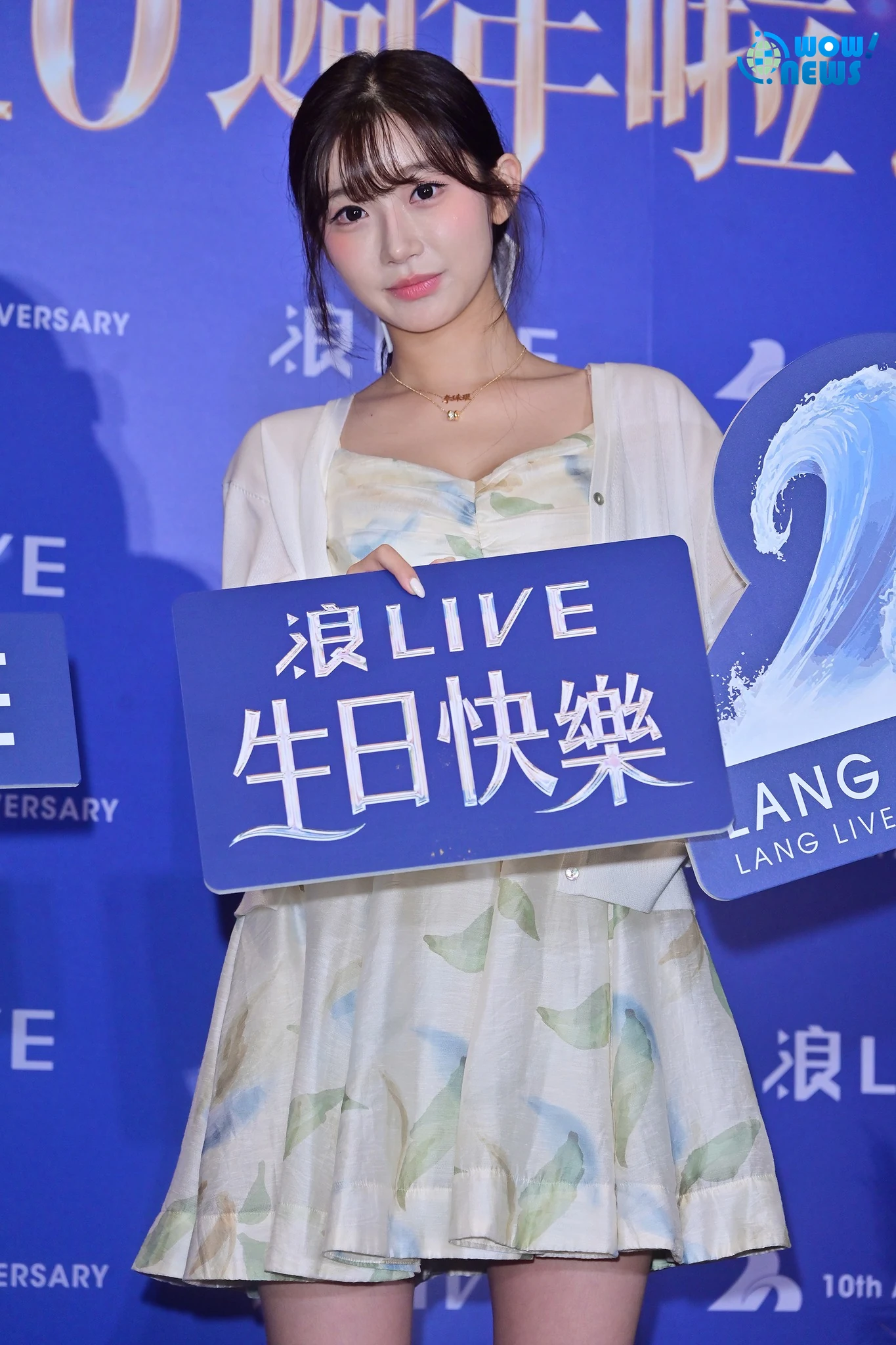 李珠珢揭球場淚崩真相！推和服寫真月曆宣布深耕台灣 - 照片 16