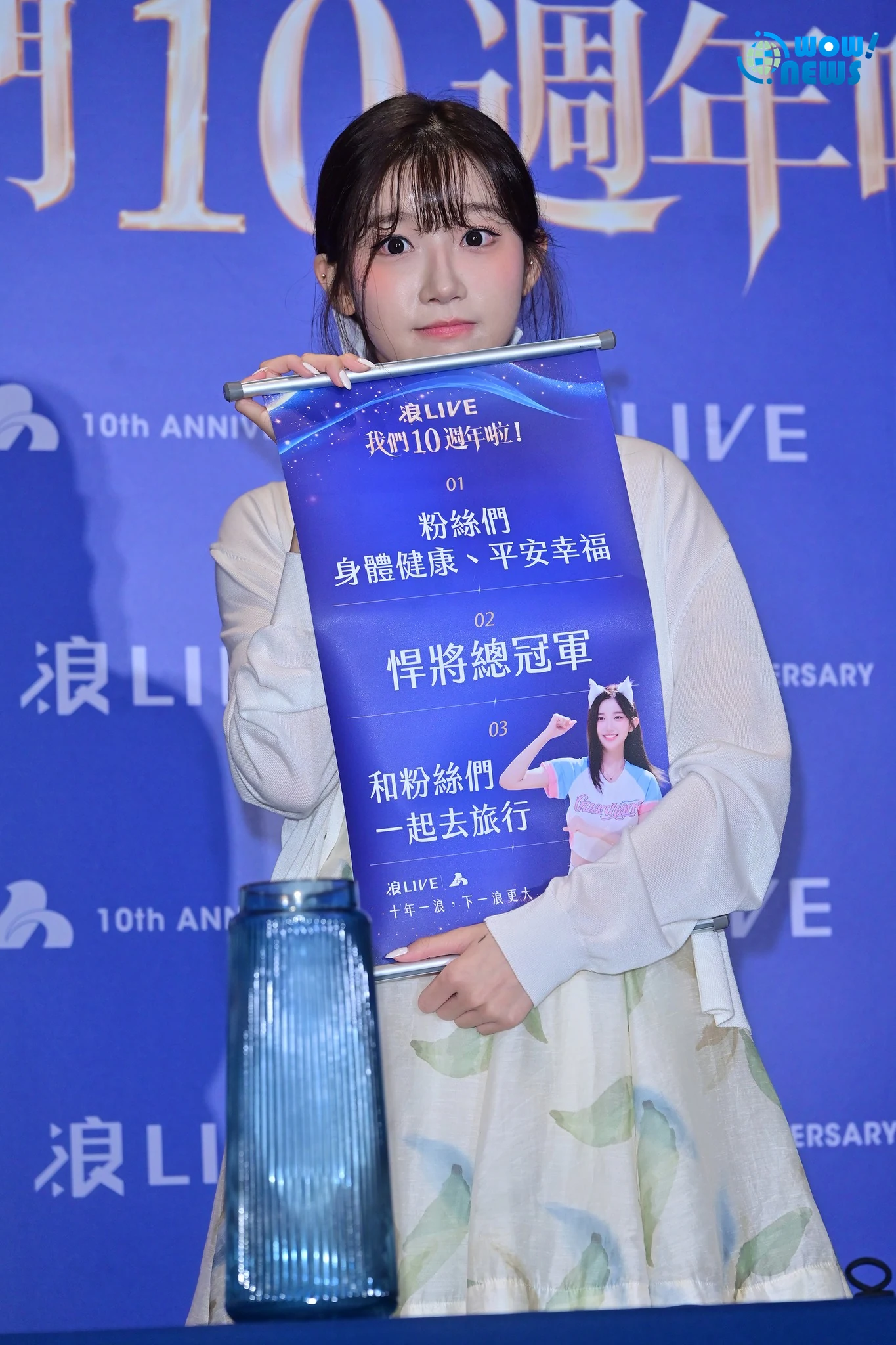 李珠珢揭球場淚崩真相！推和服寫真月曆宣布深耕台灣 - 照片 10