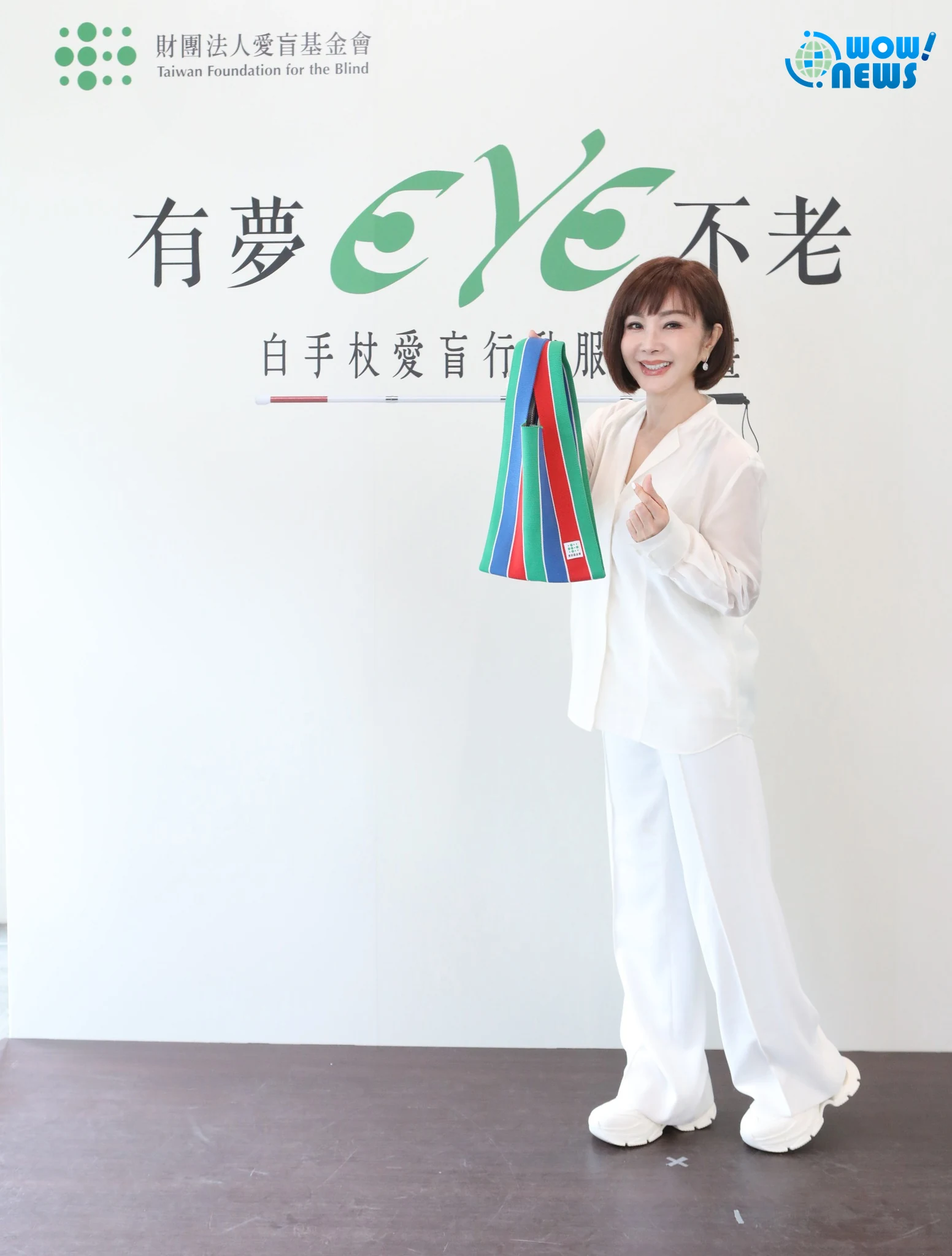 陳美鳳暖捐30萬挺愛盲 自曝拍戲眼花對戲看不清楚 - 照片 2