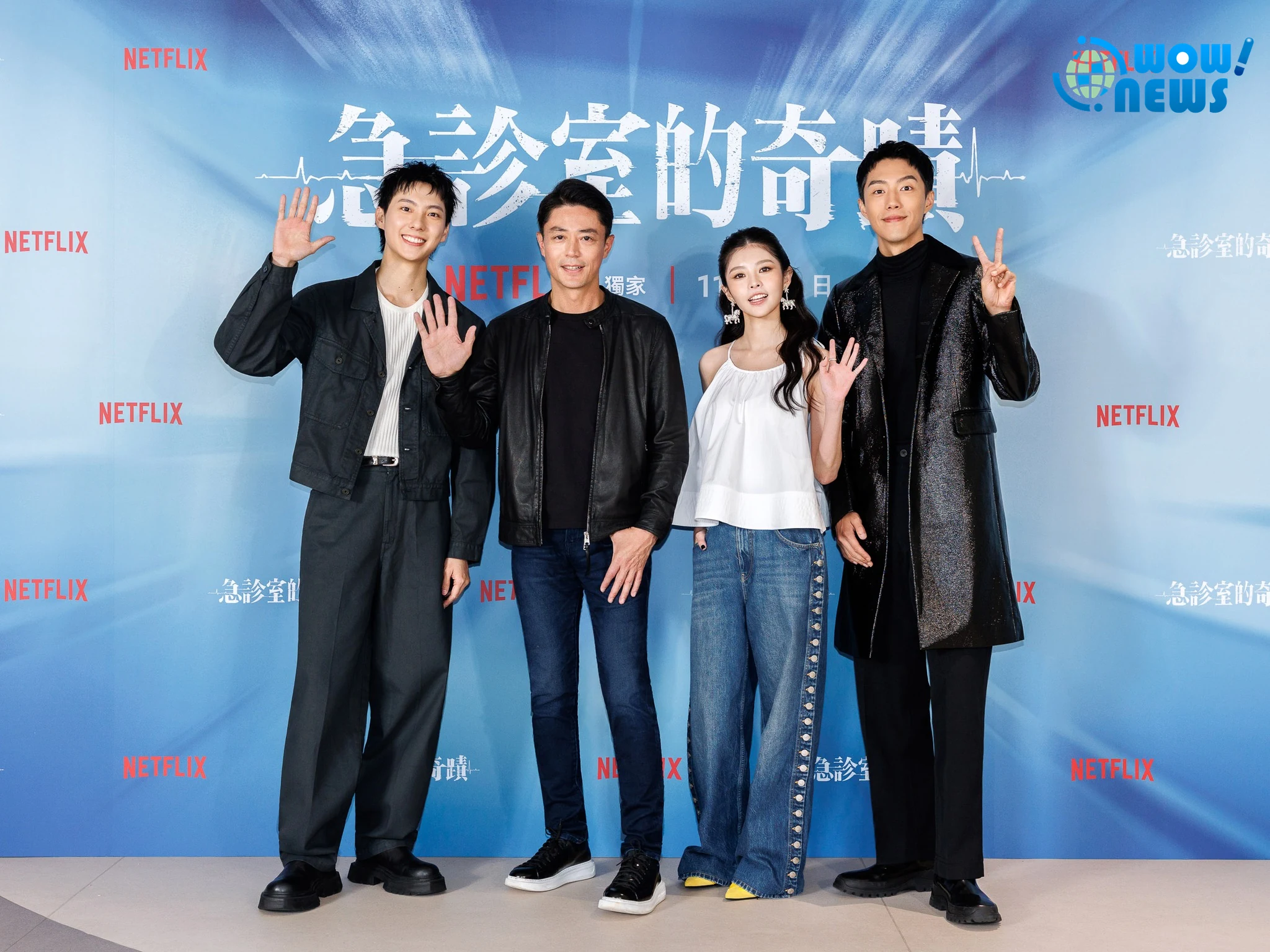 霍建華睽違20年回歸台劇,攜手楊謹華化身急診醫師 - 照片 1