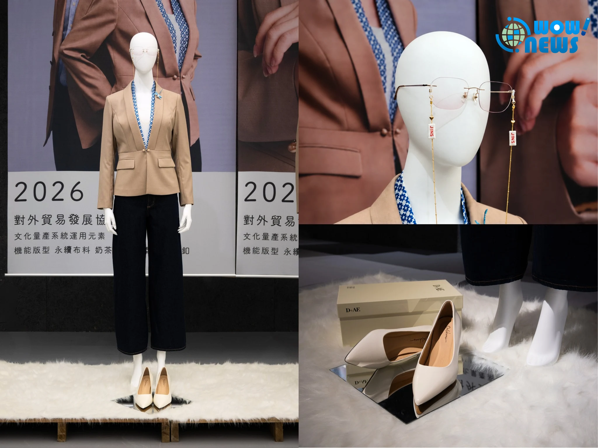 周裕穎跨域制服展登場 揭密巴黎奧運與落選提案 - 照片 4