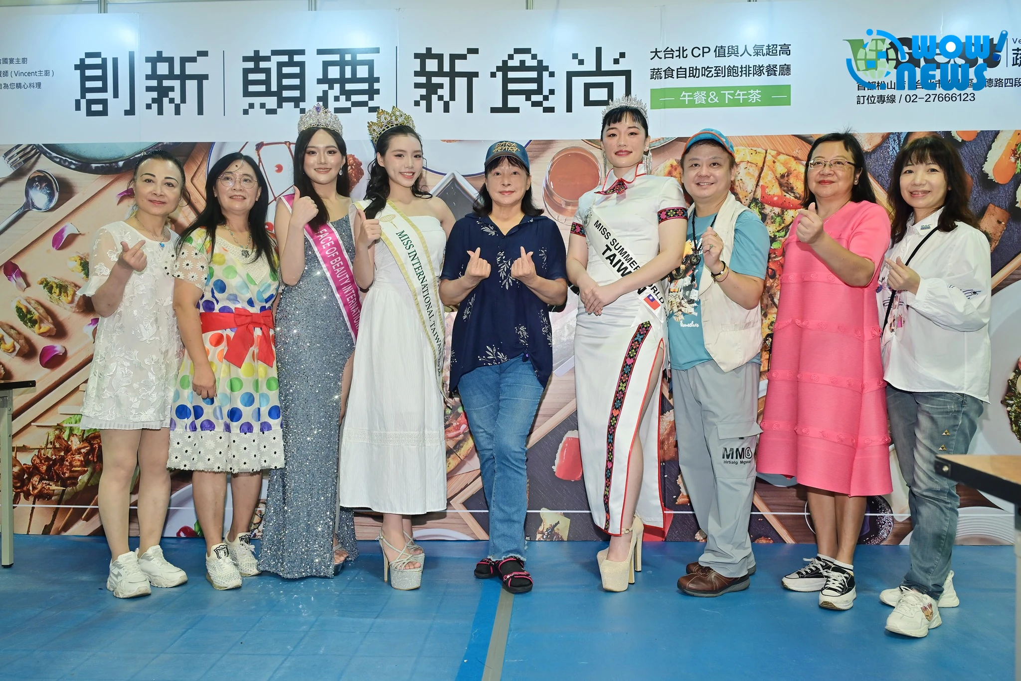台灣小姐化身公益大使!伴育幼院童手作蔬食披薩傳愛 - 照片 6