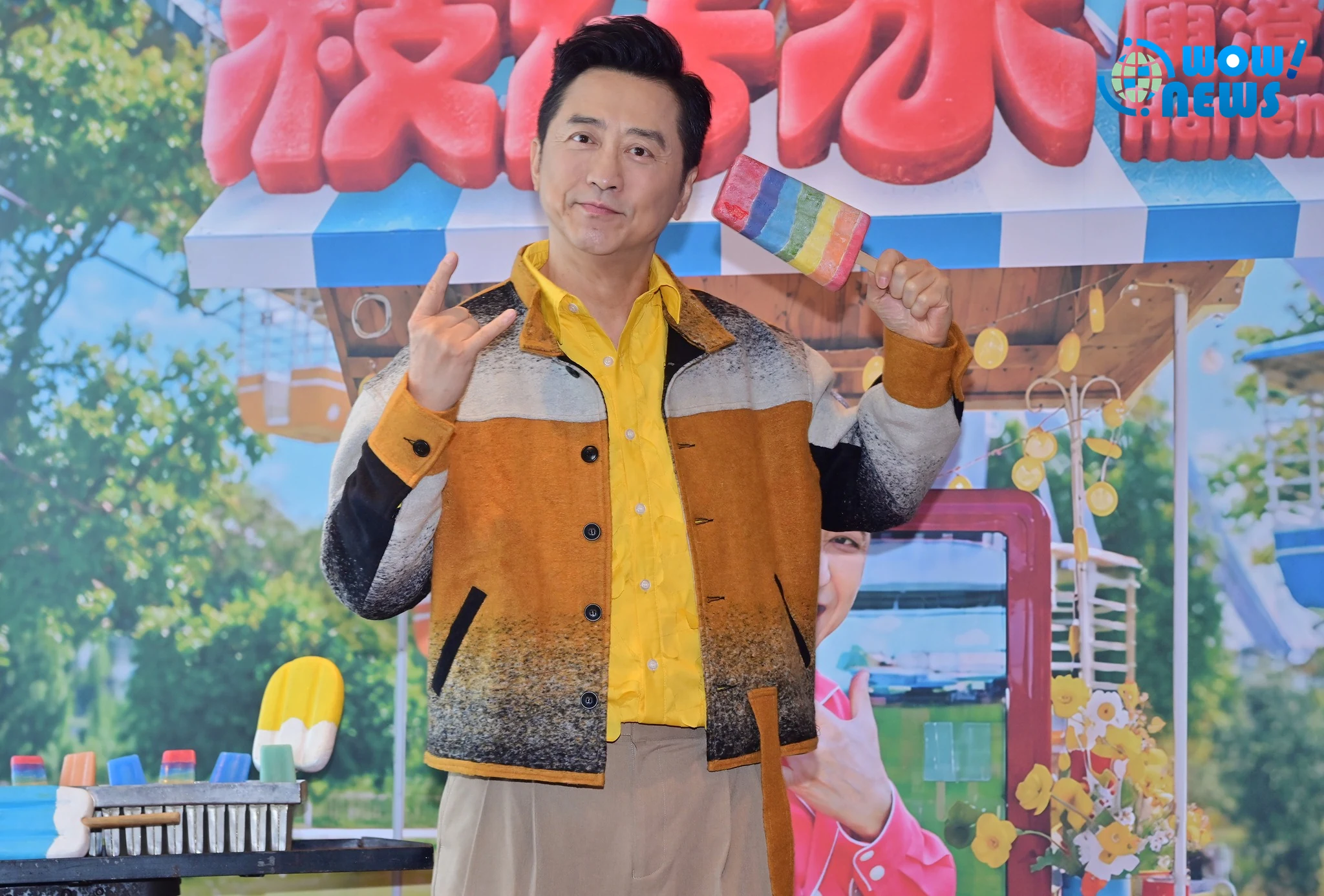庾澄慶出道40週年推新歌〈枝仔冰〉,兒女驚喜獻聲 - 照片 3