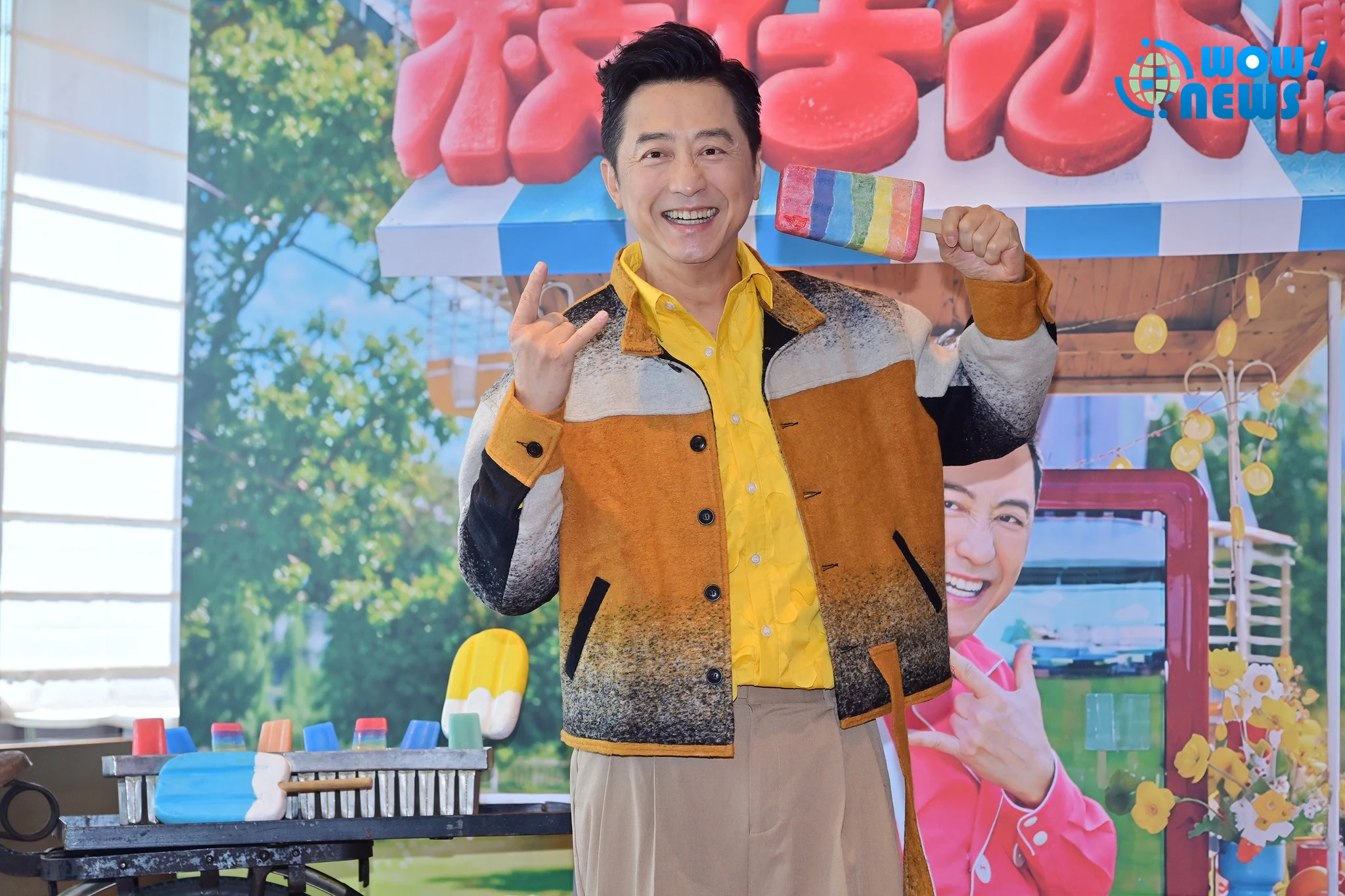 庾澄慶出道40週年推新歌〈枝仔冰〉,兒女驚喜獻聲 - 照片 5