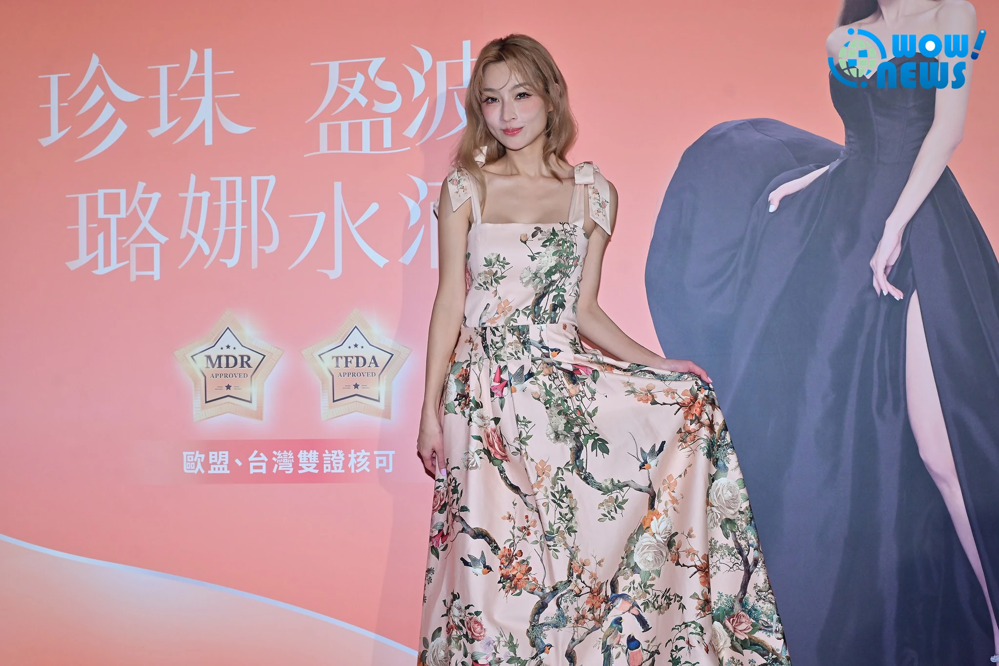 林采薇產後陷身材自卑 藉醫美找回自信夫妻更甜蜜 - 照片 3
