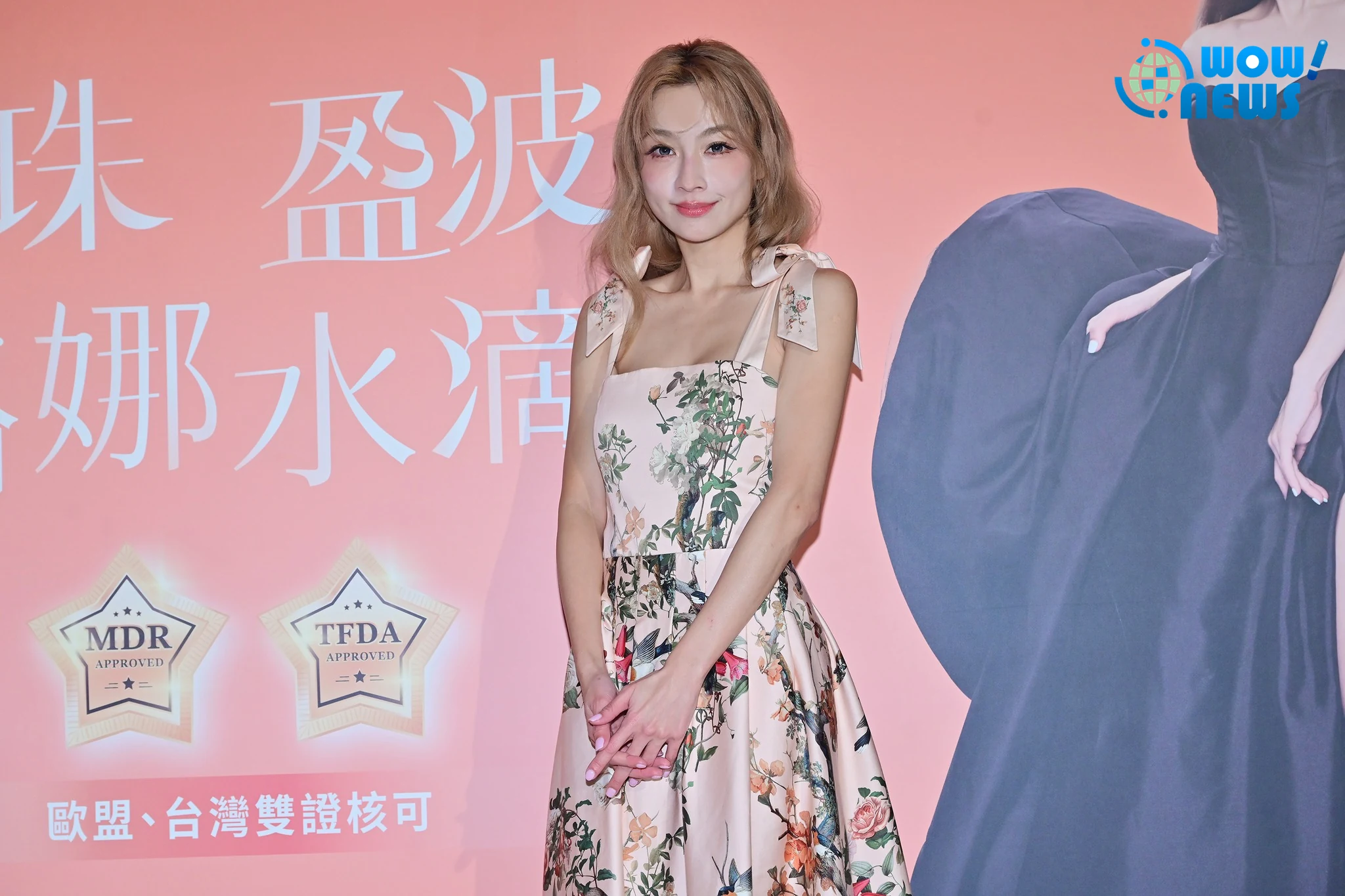林采薇產後陷身材自卑 藉醫美找回自信夫妻更甜蜜 - 照片 6