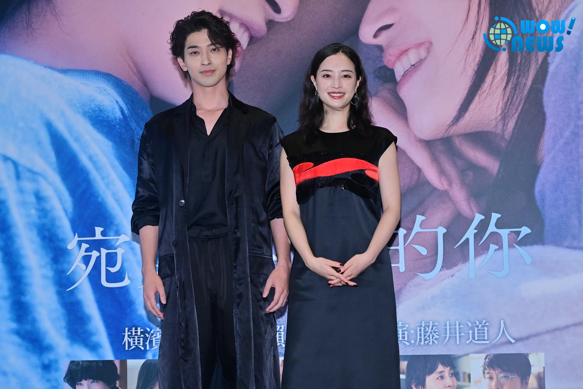 橫濱流星攜廣瀨鈴首度訪台 宣傳《宛如星辰的你》 - 照片 1