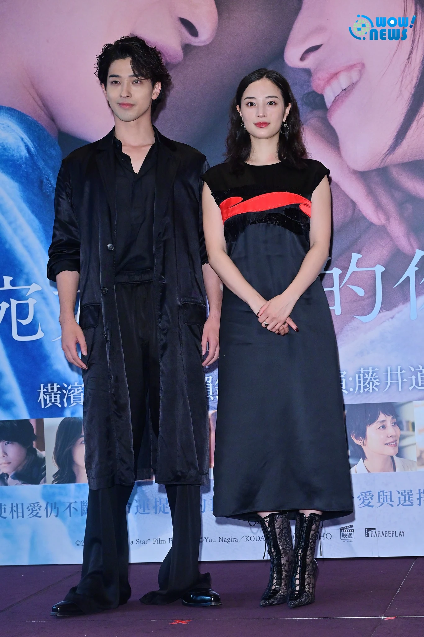 橫濱流星攜廣瀨鈴首度訪台 宣傳《宛如星辰的你》 - 照片 2