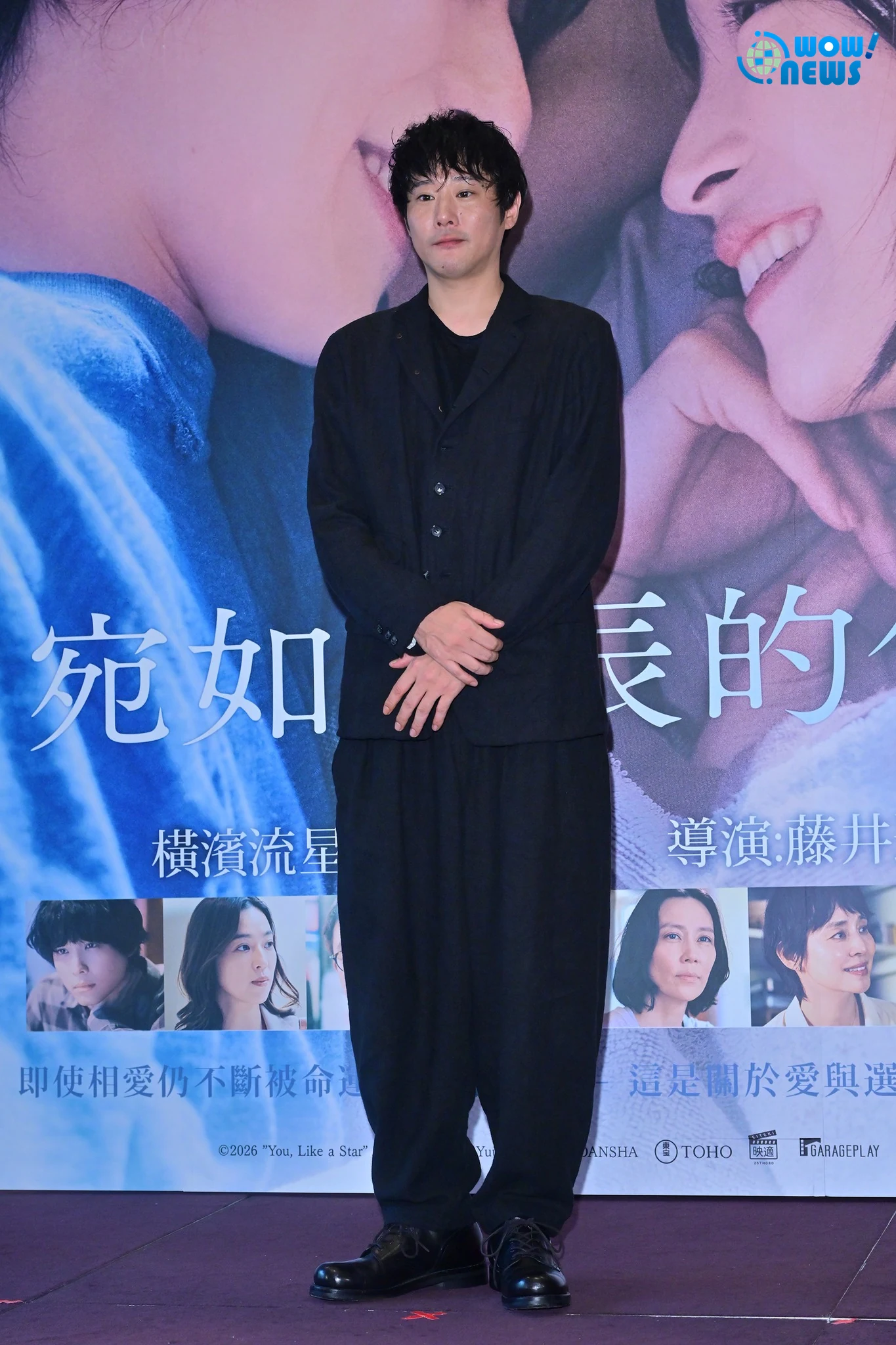 橫濱流星攜廣瀨鈴首度訪台 宣傳《宛如星辰的你》 - 照片 13