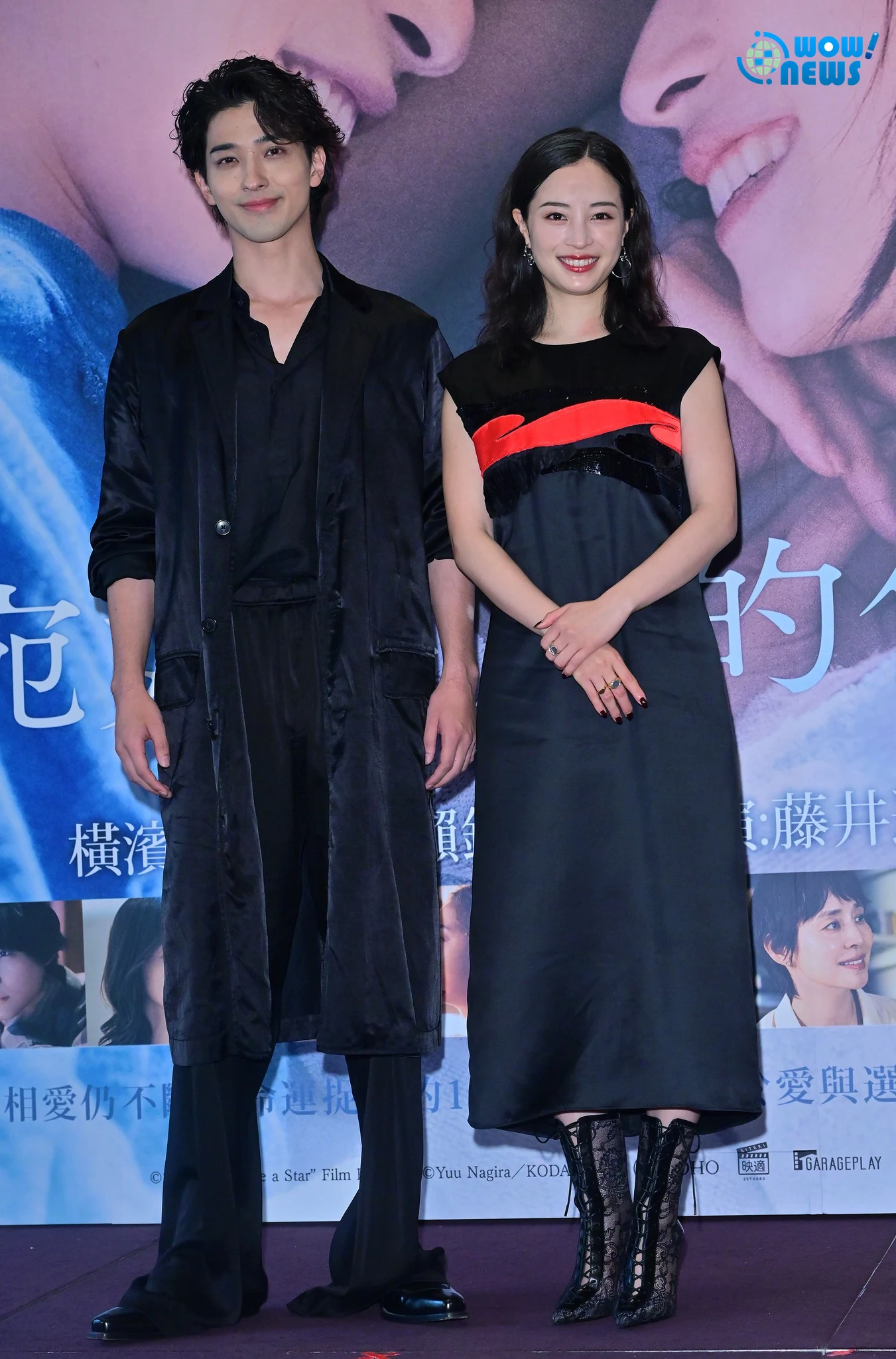 橫濱流星攜廣瀨鈴首度訪台 宣傳《宛如星辰的你》 - 照片 3