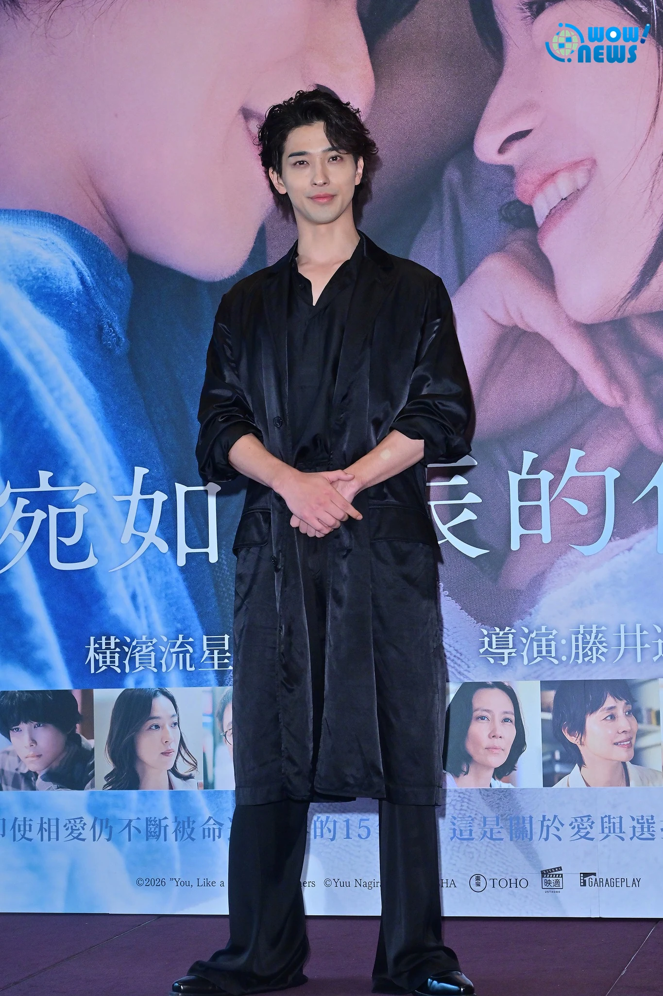 橫濱流星攜廣瀨鈴首度訪台 宣傳《宛如星辰的你》 - 照片 6