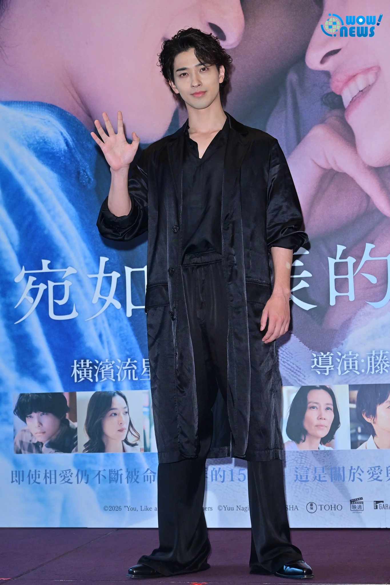 橫濱流星攜廣瀨鈴首度訪台 宣傳《宛如星辰的你》 - 照片 7