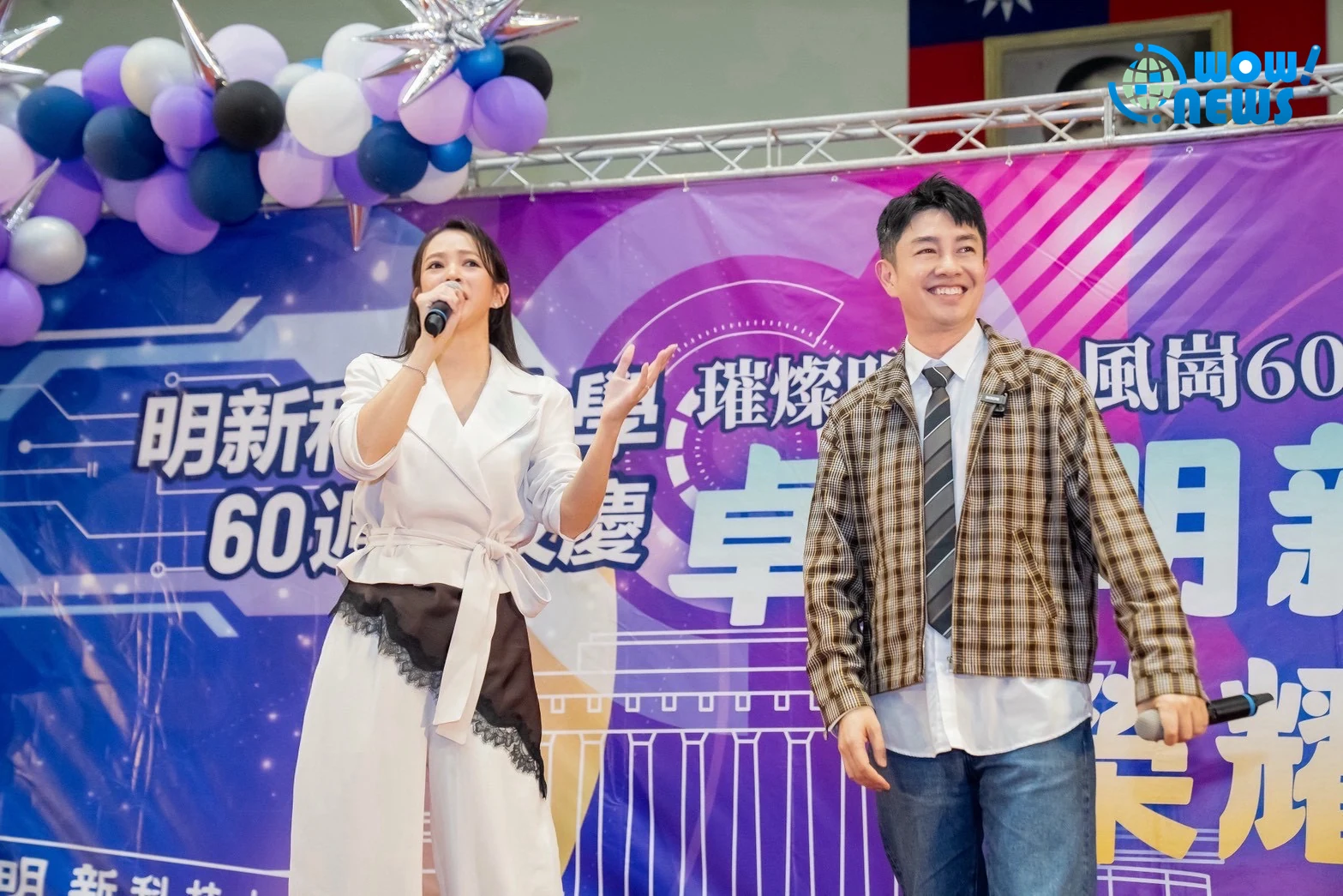 經李明川力薦!高宇蓁重返明新科大獲頒傑出校友殊榮 - 照片 2