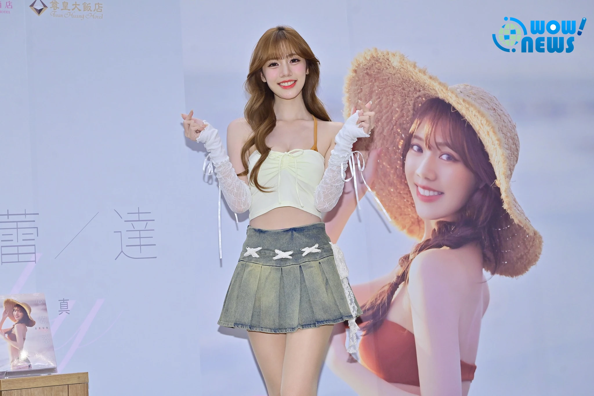 夏蕾首本寫真簽書會登場 驚喜獻唱單曲預告MV將上線 - 照片 1