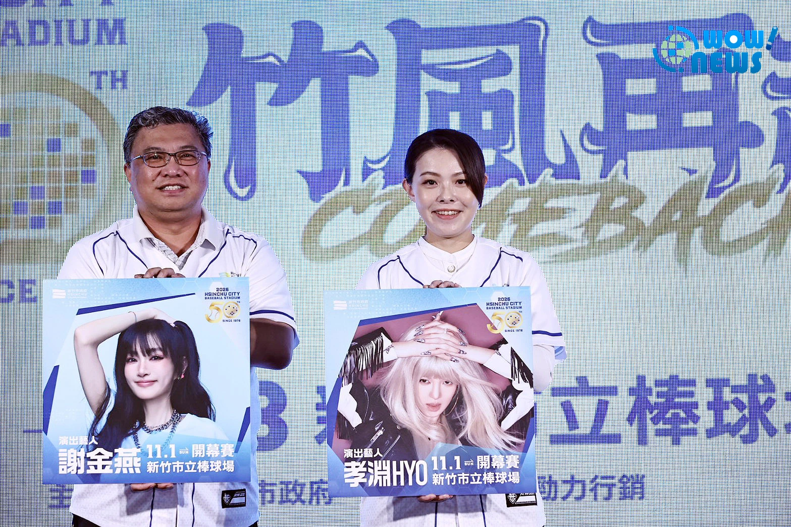 台韓雙女神合體!謝金燕攜少時孝淵為新竹棒球場開唱 - 照片 4