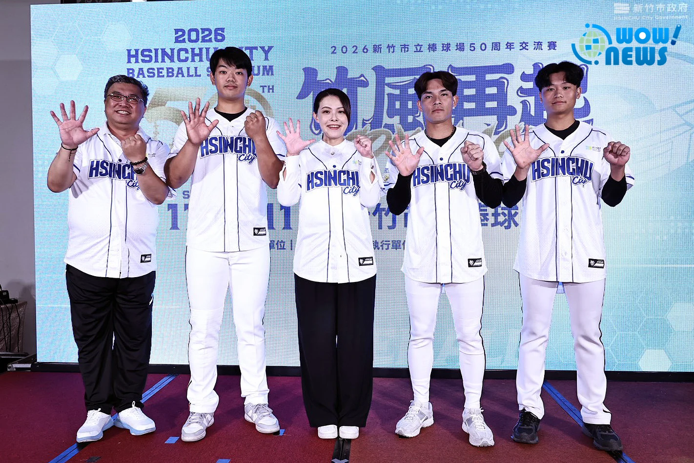 台韓雙女神合體!謝金燕攜少時孝淵為新竹棒球場開唱 - 照片 7