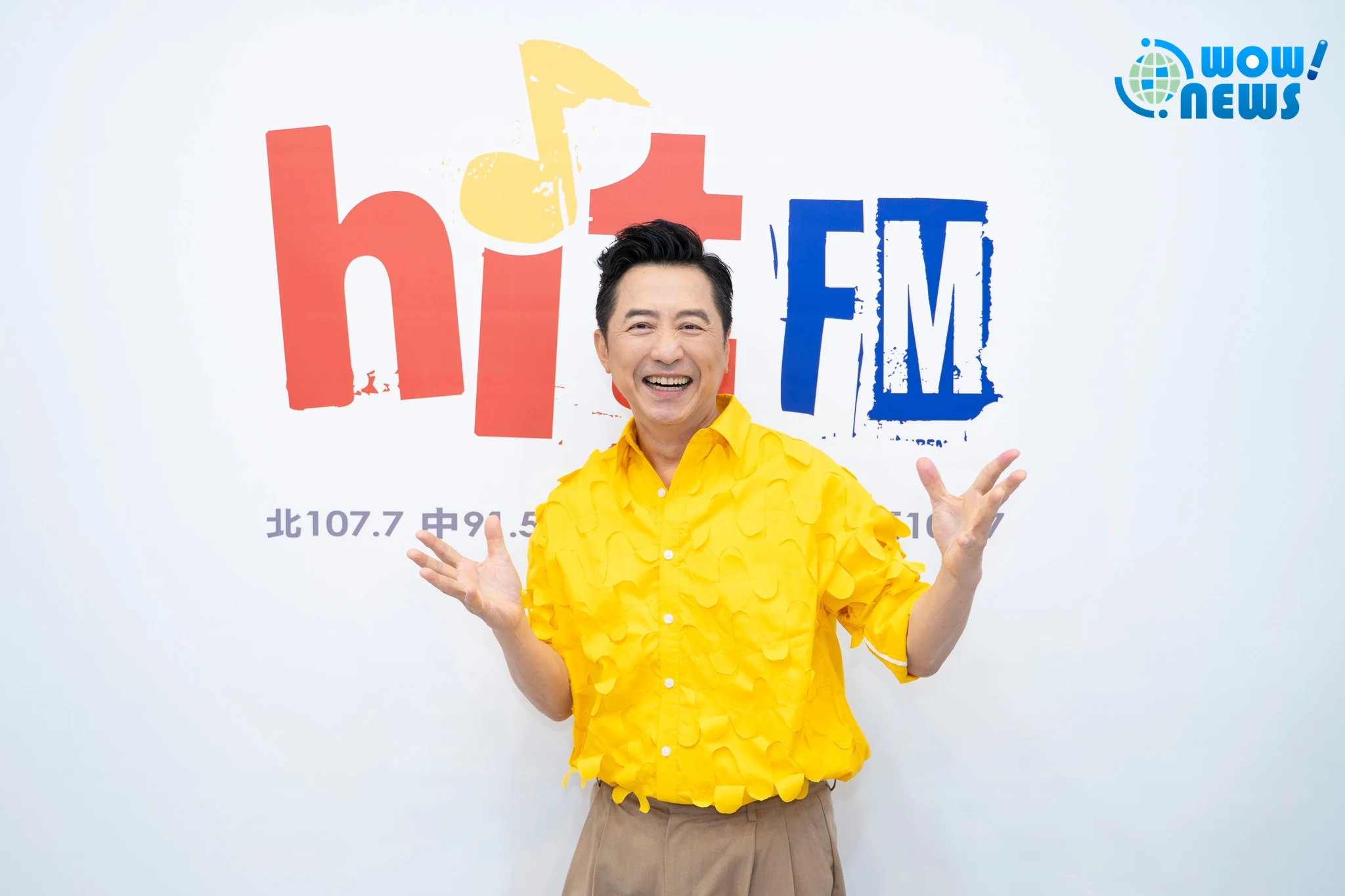 庾澄慶推新歌〈枝仔冰〉攜兒女獻聲 逆齡狀態極佳預告全新巡演啟動 - 照片 2