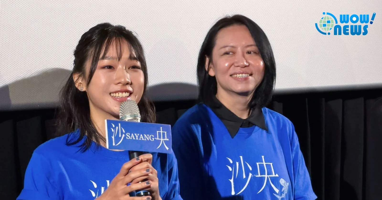 劉若英、許瑋甯包場力挺《沙央》感動落淚!金馬5項入圍口碑持續發酵 - 照片 4
