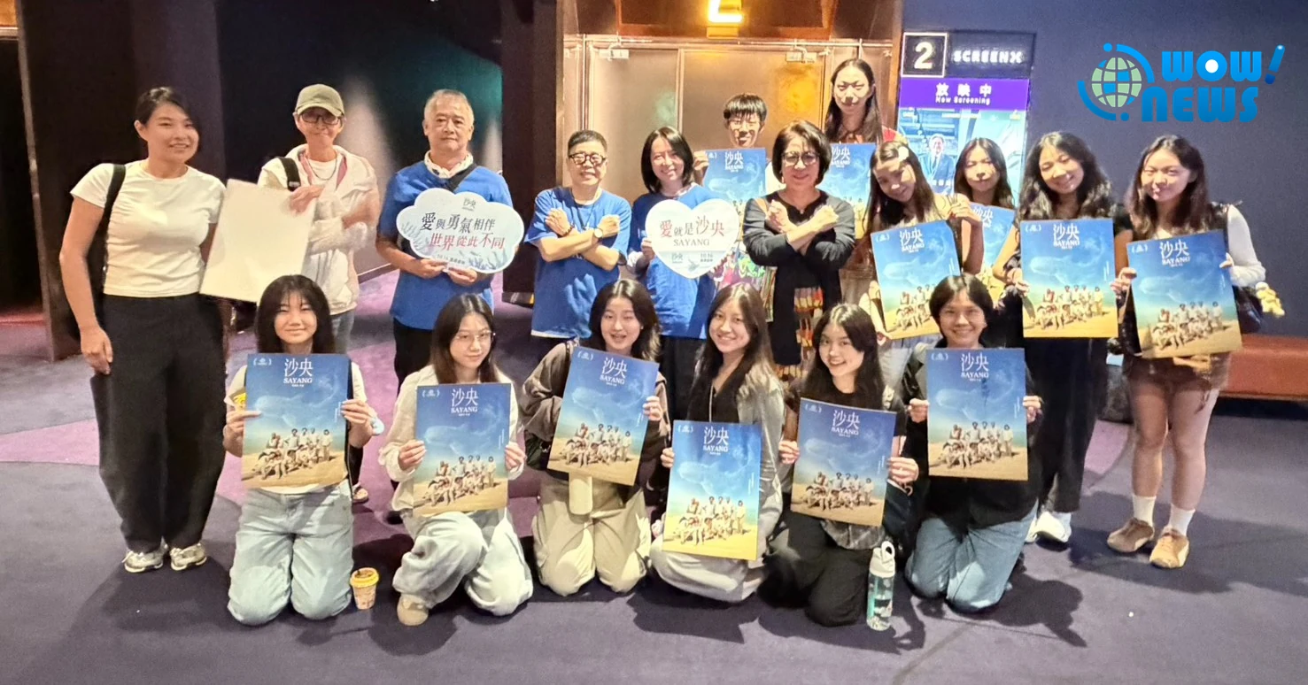 劉若英、許瑋甯包場力挺《沙央》感動落淚!金馬5項入圍口碑持續發酵 - 照片 5