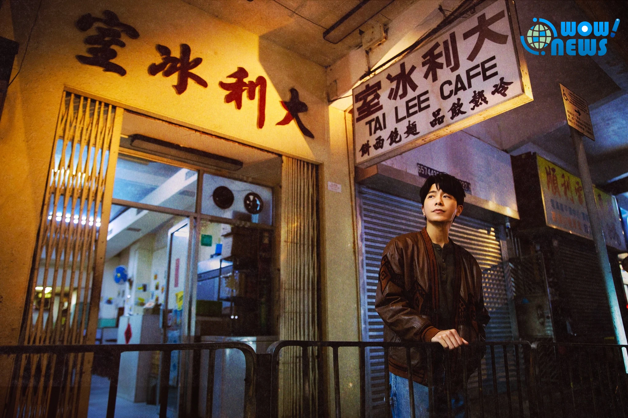 韋禮安苦練3個月推首支粵語單曲!攜手柯煒林赴港化身茶餐廳小哥 - 照片 3