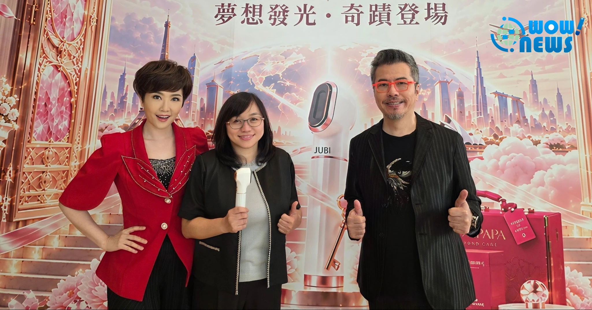 王宥忻破鏡重圓牽尪重返離婚現場創業!黃國倫寇乃馨現身力挺兼放閃 - 照片 2