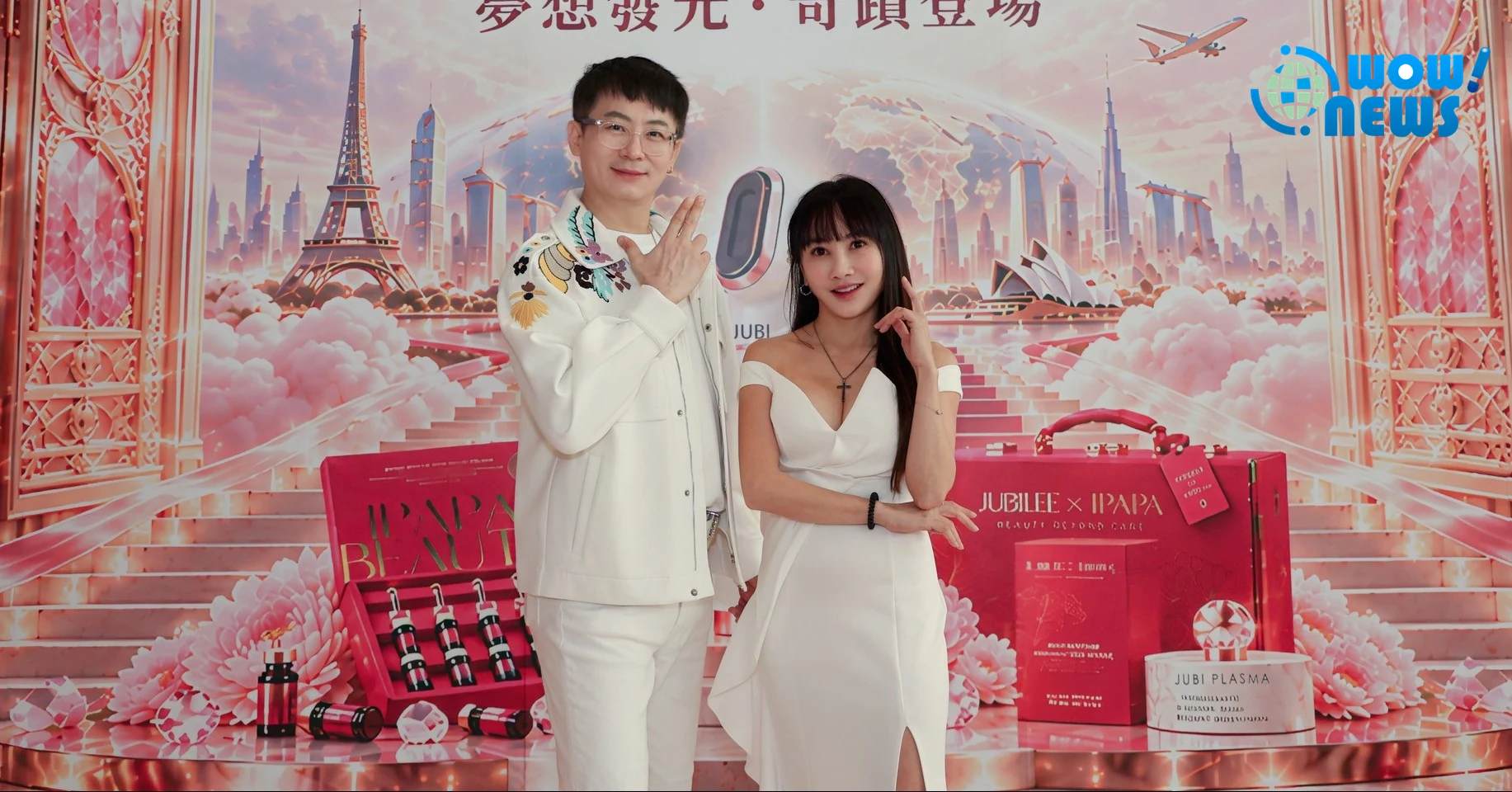 王宥忻破鏡重圓牽尪重返離婚現場創業!黃國倫寇乃馨現身力挺兼放閃 - 照片 6