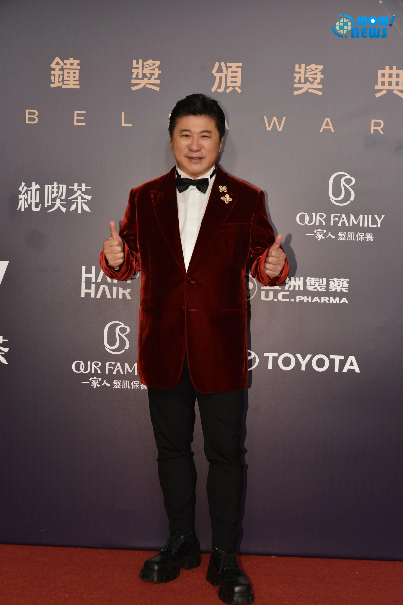 金鐘61/胡瓜攜小禎胡釋安登紅毯!小禎自嘲野生入圍者遭老爸神吐槽 - 照片 3
