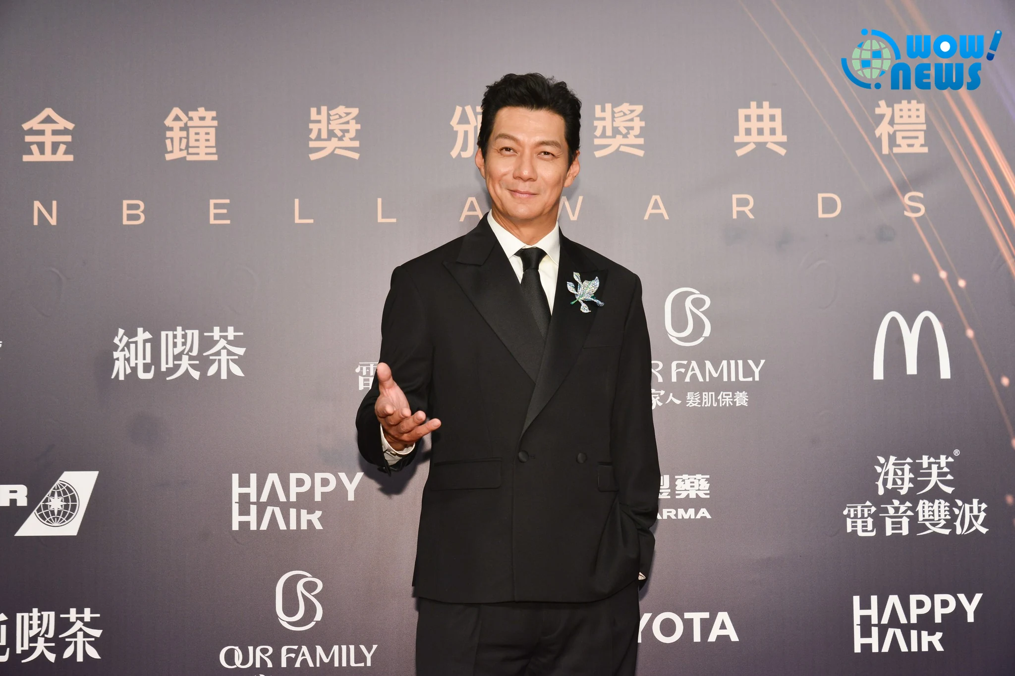 聶雲睽違20年再爭金鐘攜妻踏紅毯!幽默坦言「還是蠻想得到的」 - 照片 3