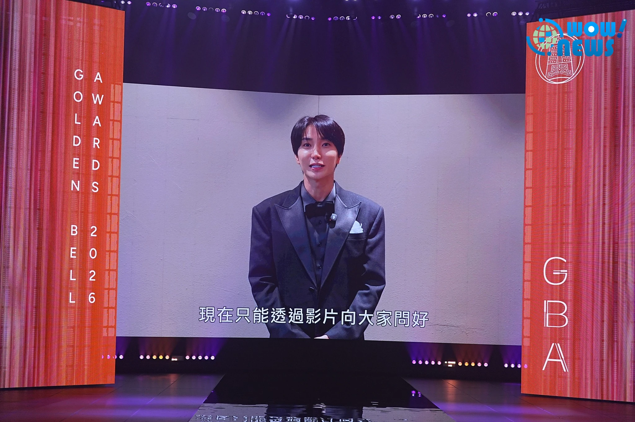 金鐘61／SJ利特跨海揭曉名單！《宇宙啦啦隊》奪人氣獎、銀赫錄影致謝 - 照片 9