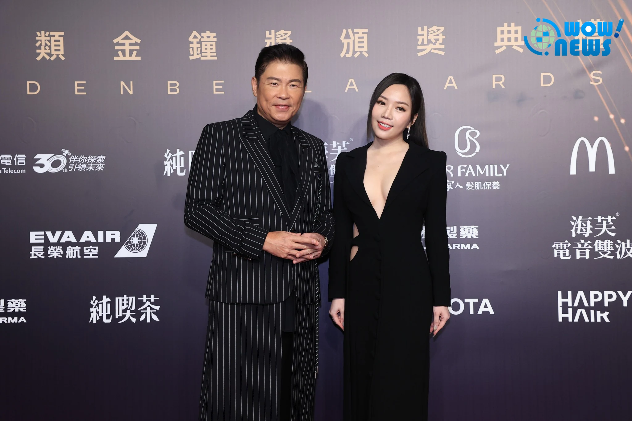 金鐘61/蔡尚樺火辣深V拚開低走高!曾國城驚呼:把祖先都帶出來了