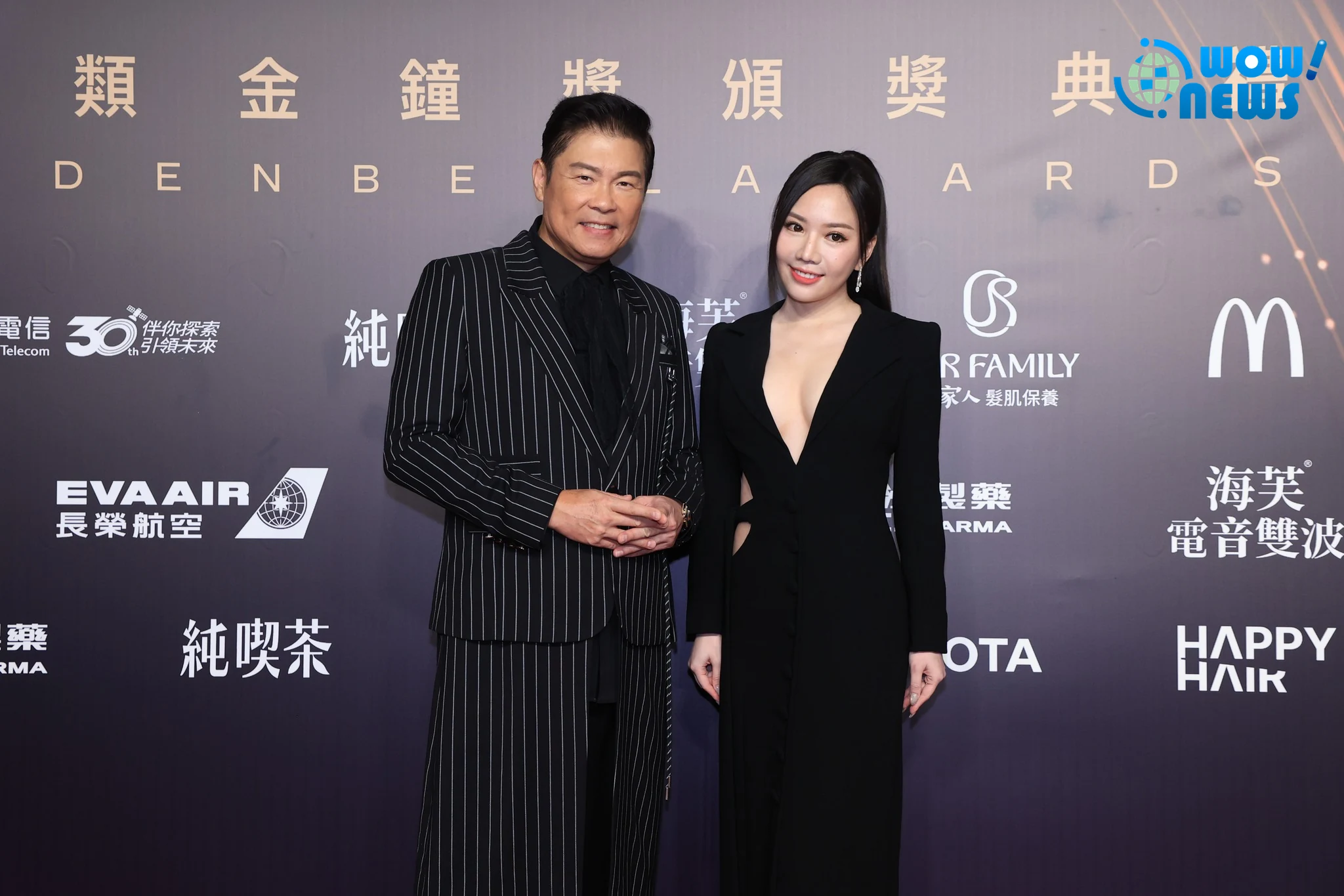 金鐘61/蔡尚樺火辣深V拚開低走高!曾國城驚呼:把祖先都帶出來了 - 照片 3