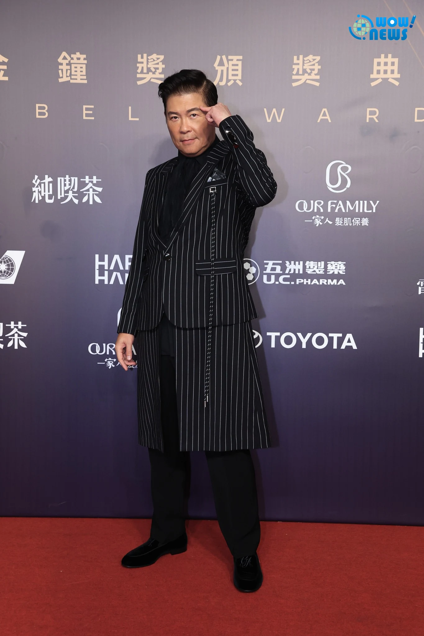 金鐘61/蔡尚樺火辣深V拚開低走高!曾國城驚呼:把祖先都帶出來了 - 照片 5