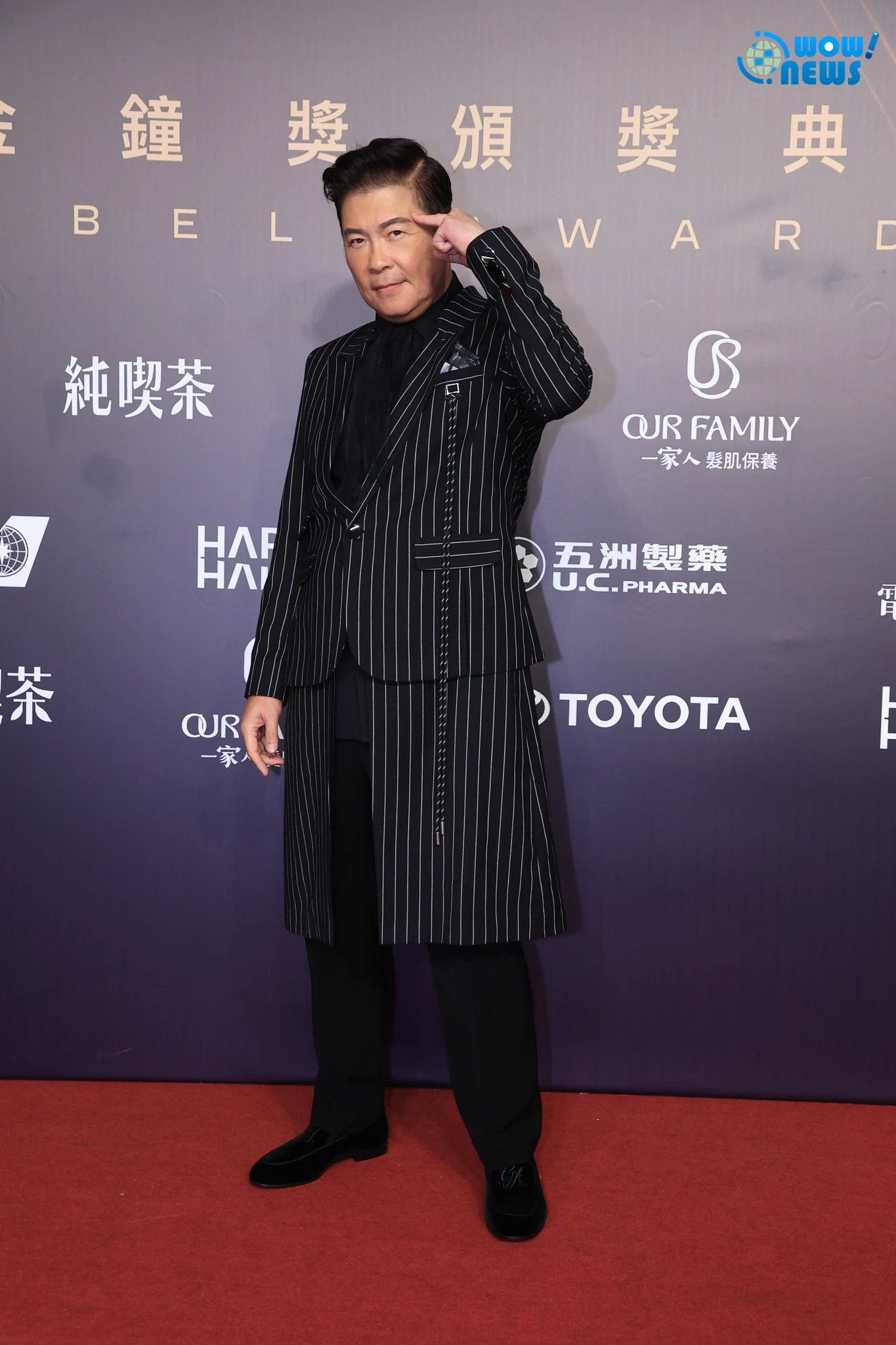金鐘61/蔡尚樺火辣深V拚開低走高!曾國城驚呼:把祖先都帶出來了 - 照片 6
