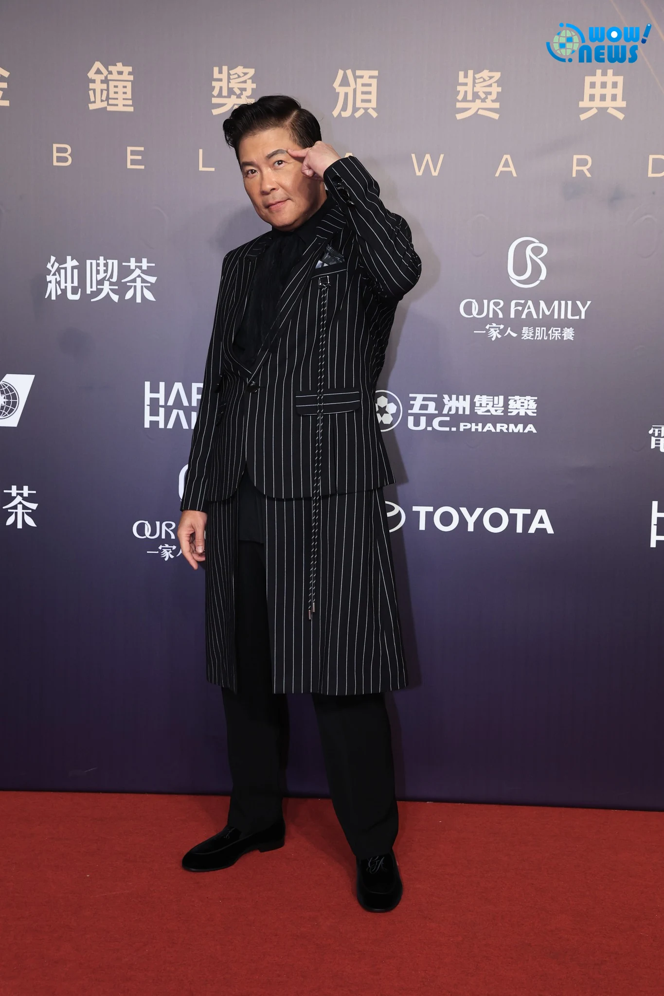 金鐘61/蔡尚樺火辣深V拚開低走高!曾國城驚呼:把祖先都帶出來了 - 照片 7